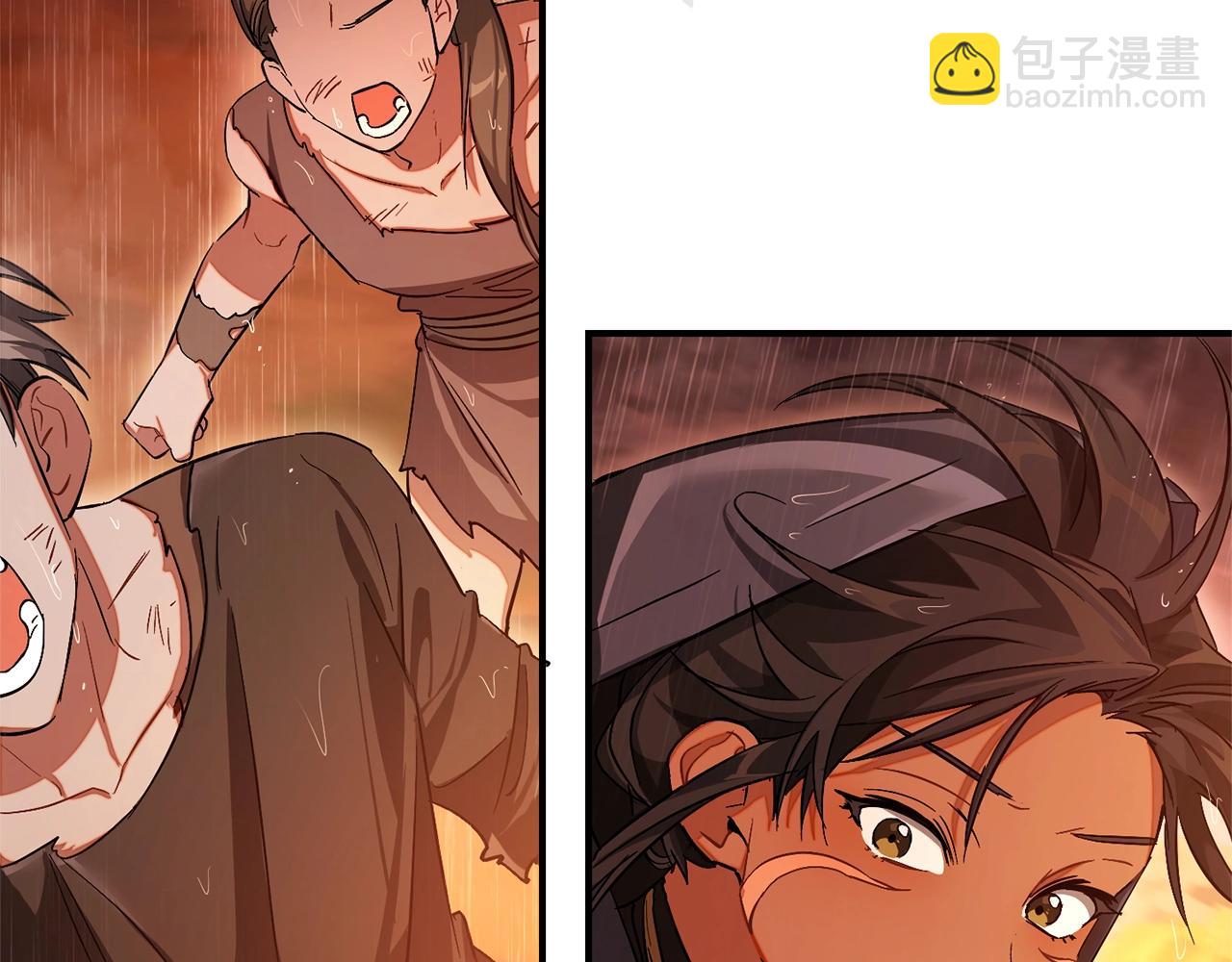 成爲伯爵家的廢物 - 第106話 闖入火場(4/4) - 4