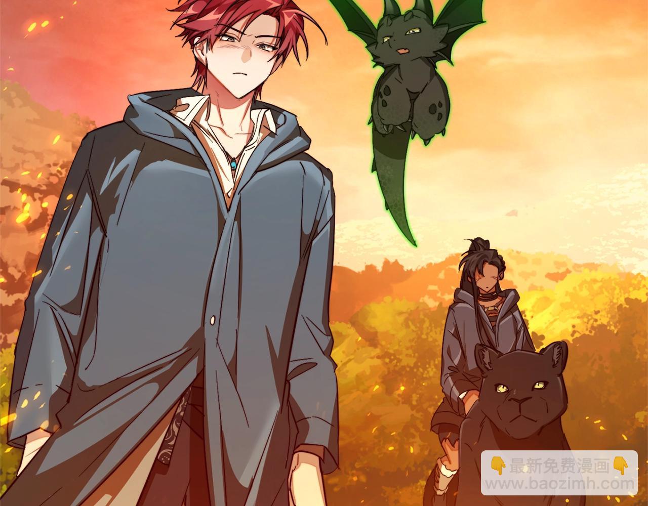 成爲伯爵家的廢物 - 第106話 闖入火場(4/4) - 6