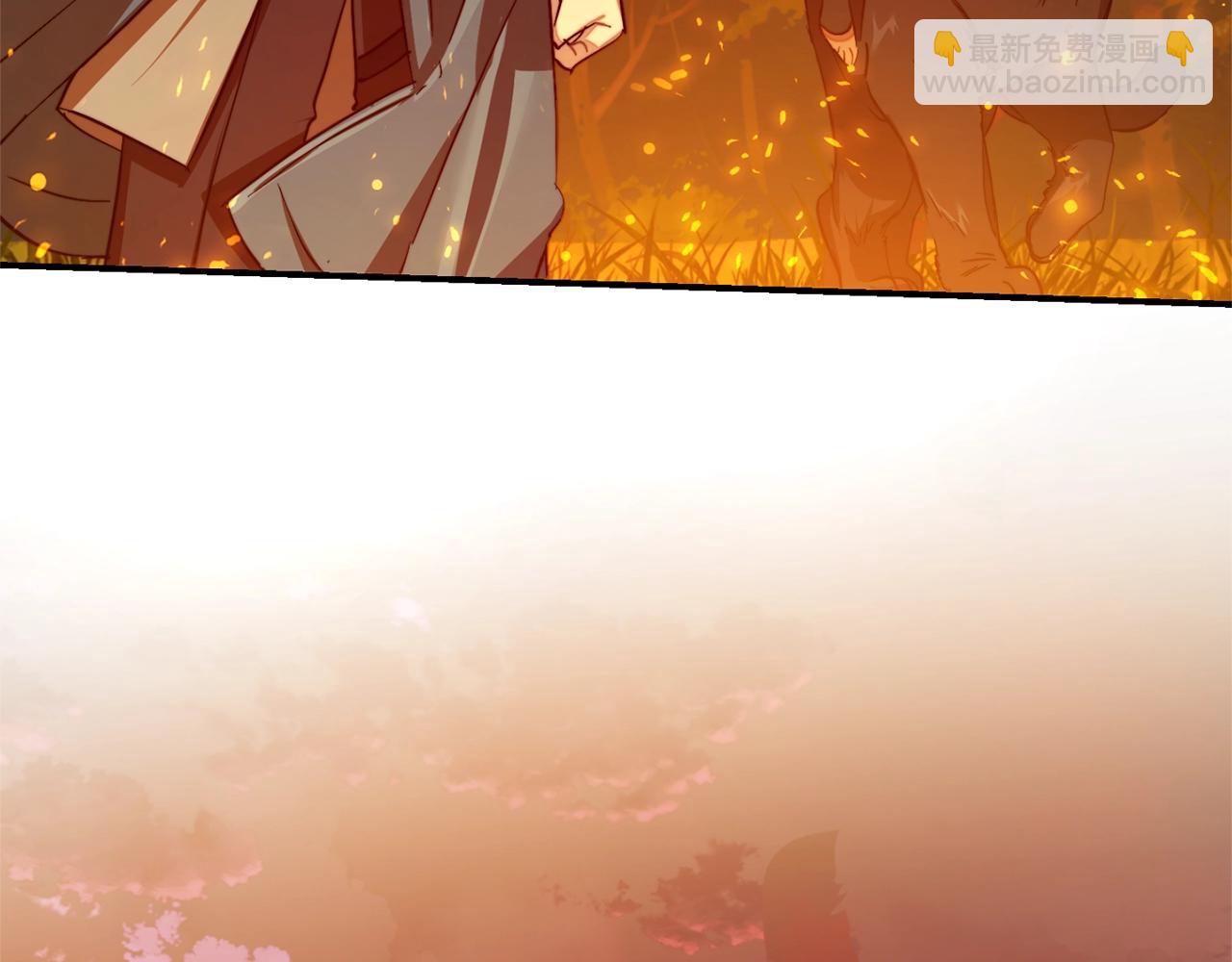 成爲伯爵家的廢物 - 第106話 闖入火場(4/4) - 1