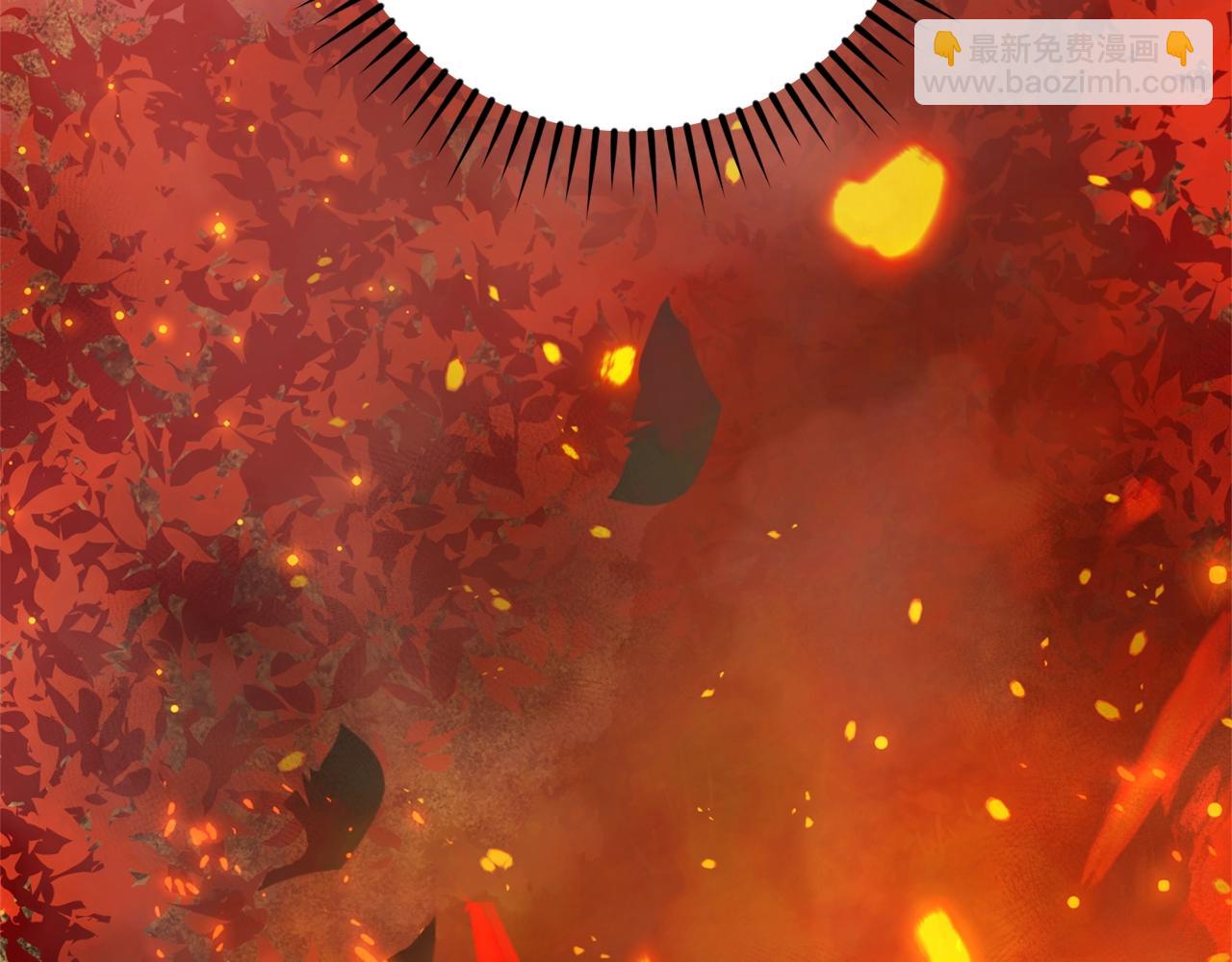 成爲伯爵家的廢物 - 第106話 闖入火場(4/4) - 3