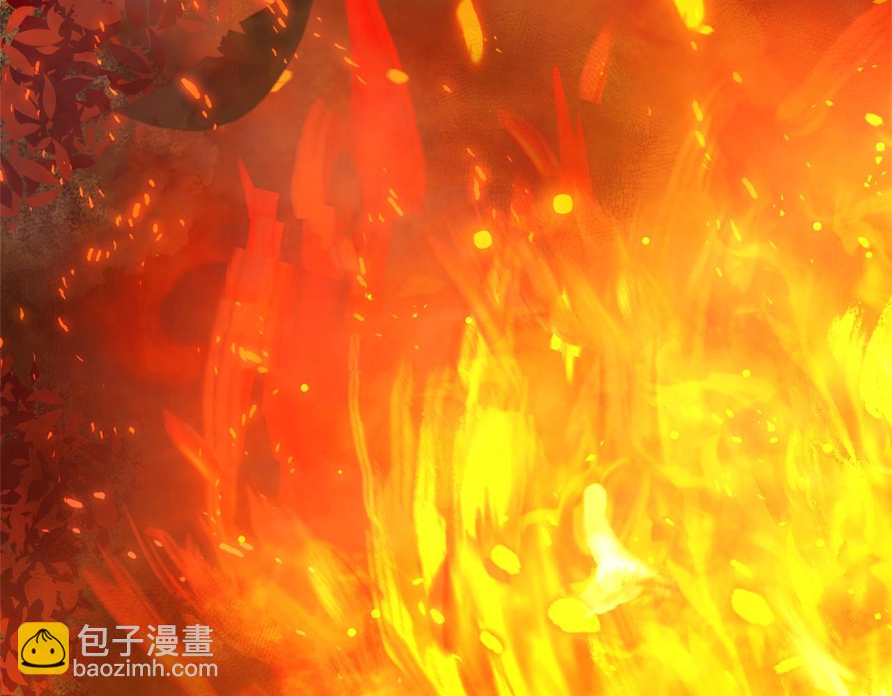 成爲伯爵家的廢物 - 第106話 闖入火場(4/4) - 4