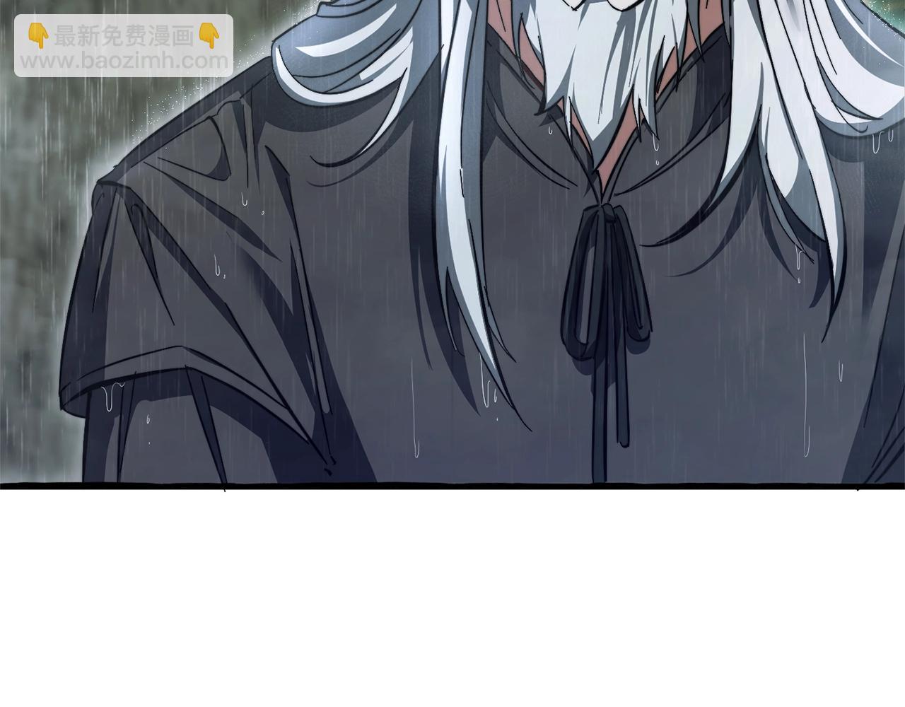 成爲伯爵家的廢物 - 第106話 闖入火場(1/4) - 7