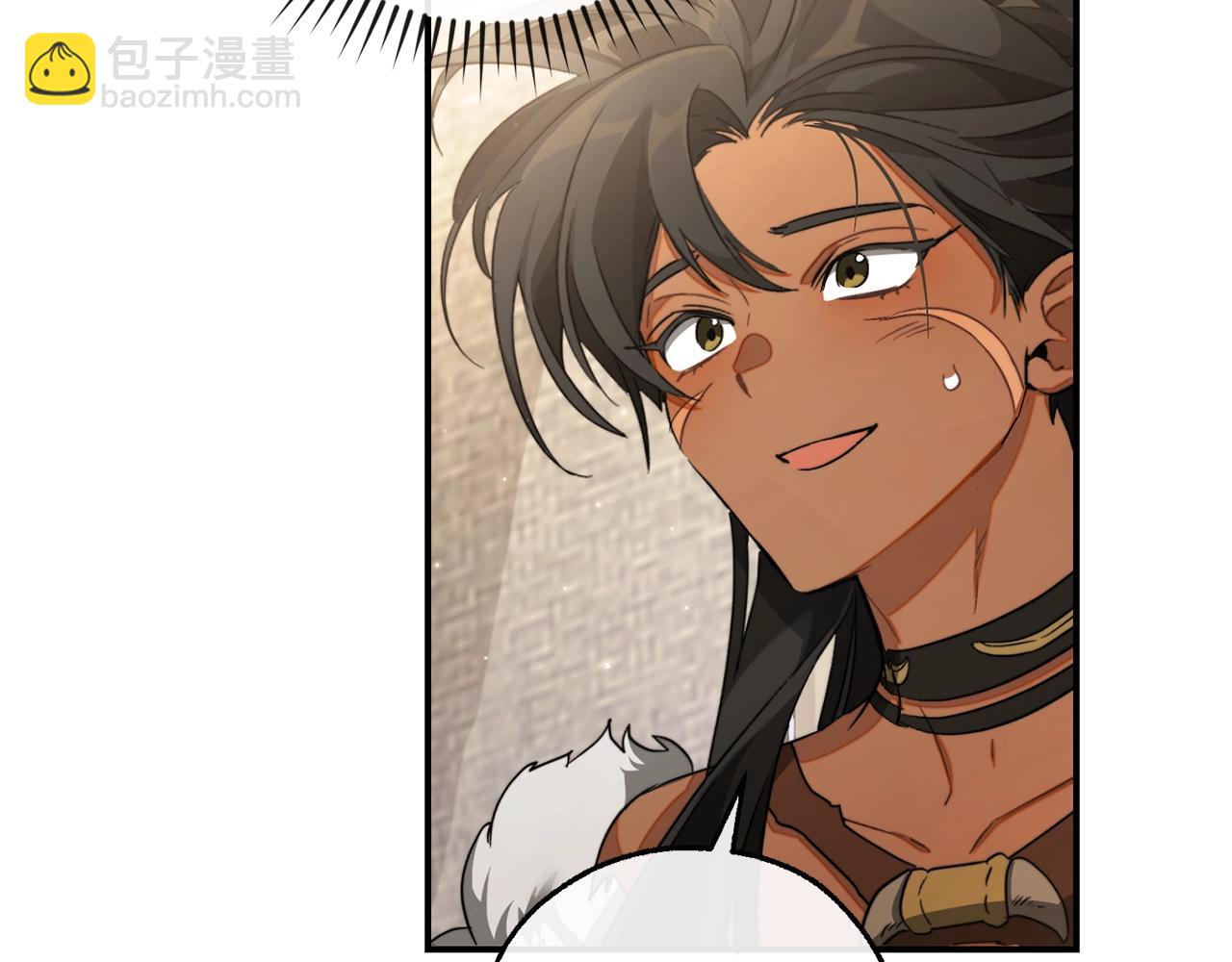 成爲伯爵家的廢物 - 第108話 報酬(3/5) - 1