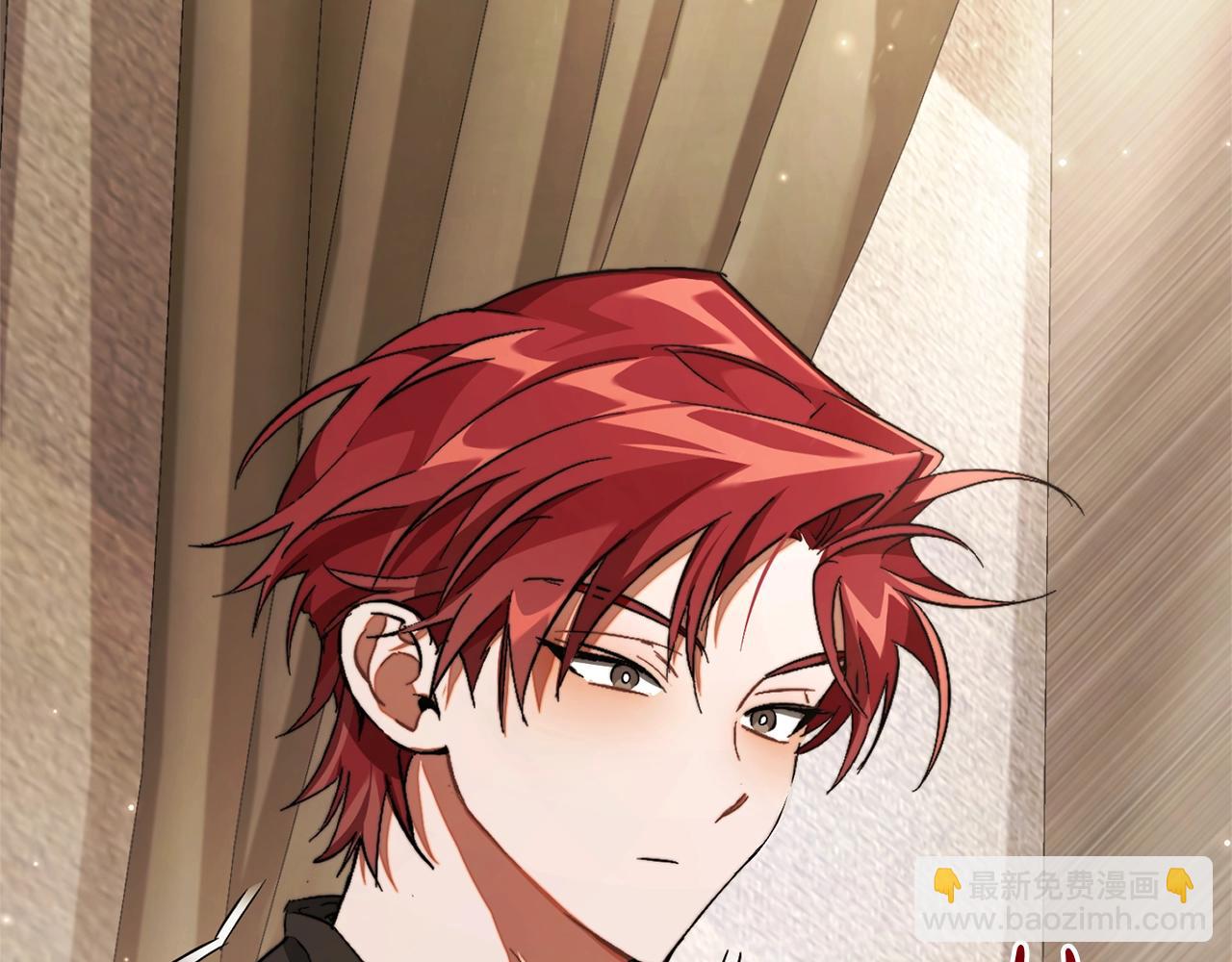 成爲伯爵家的廢物 - 第108話 報酬(3/5) - 4