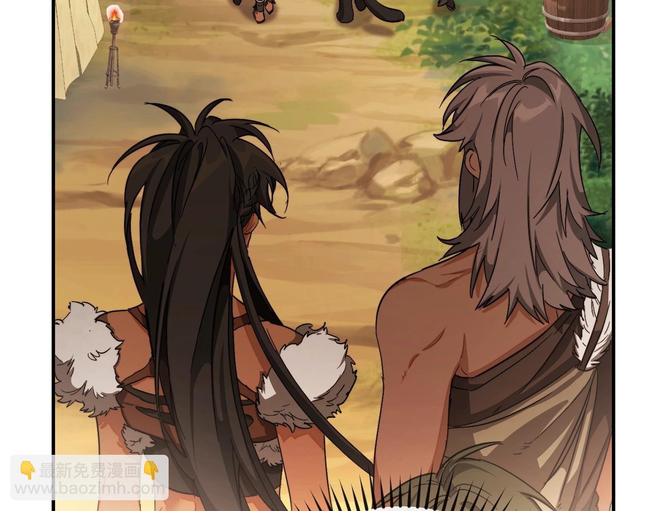 成爲伯爵家的廢物 - 第108話 報酬(4/5) - 2