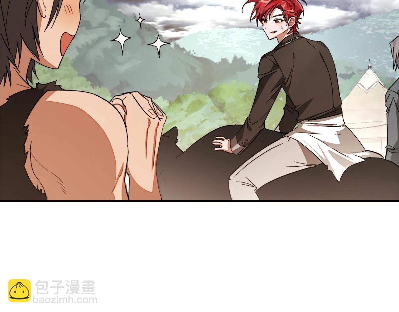 成爲伯爵家的廢物 - 第108話 報酬(4/5) - 5