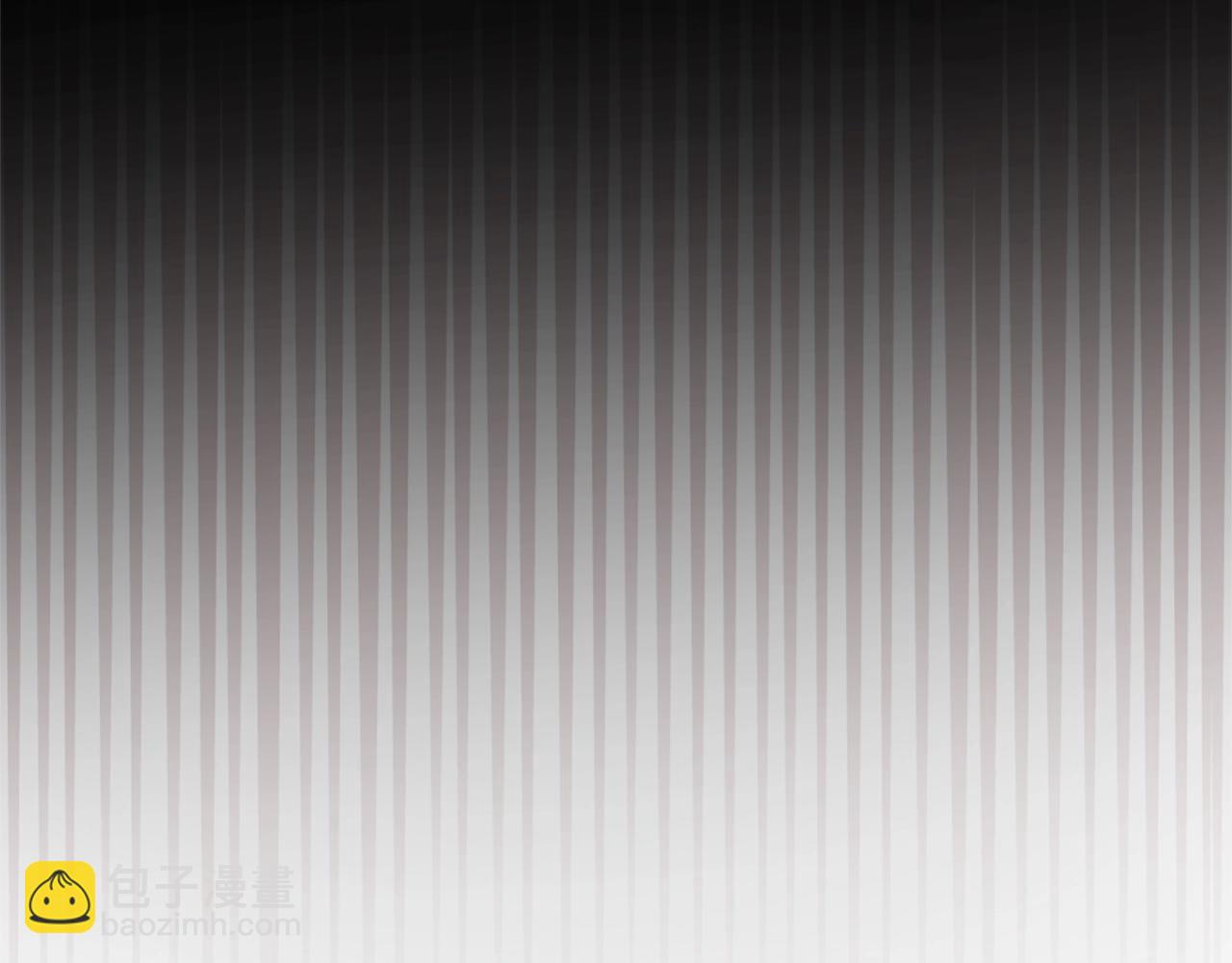 成爲伯爵家的廢物 - 第108話 報酬(4/5) - 1