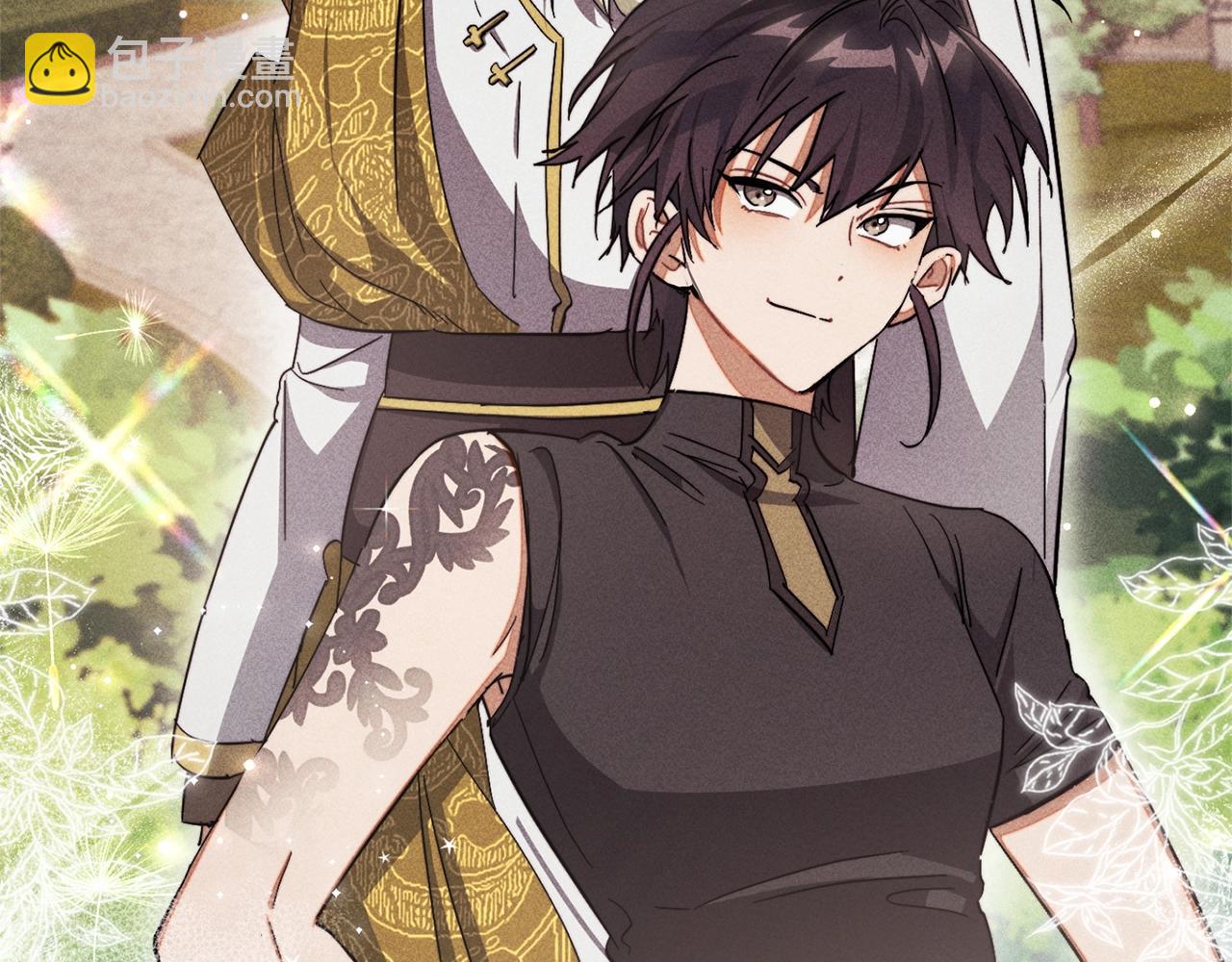 成爲伯爵家的廢物 - 第108話 報酬(4/5) - 1