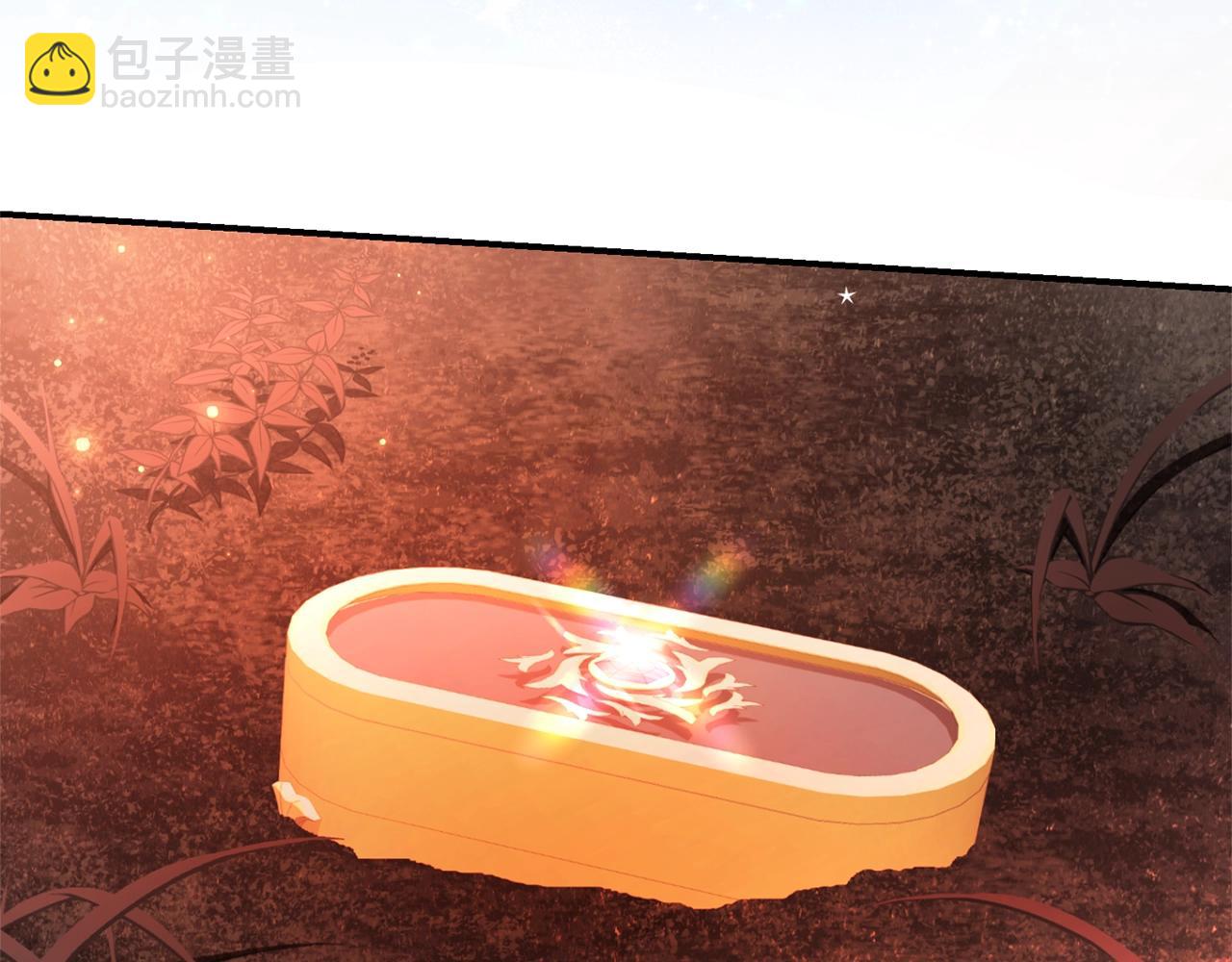 成爲伯爵家的廢物 - 第108話 報酬(4/5) - 3