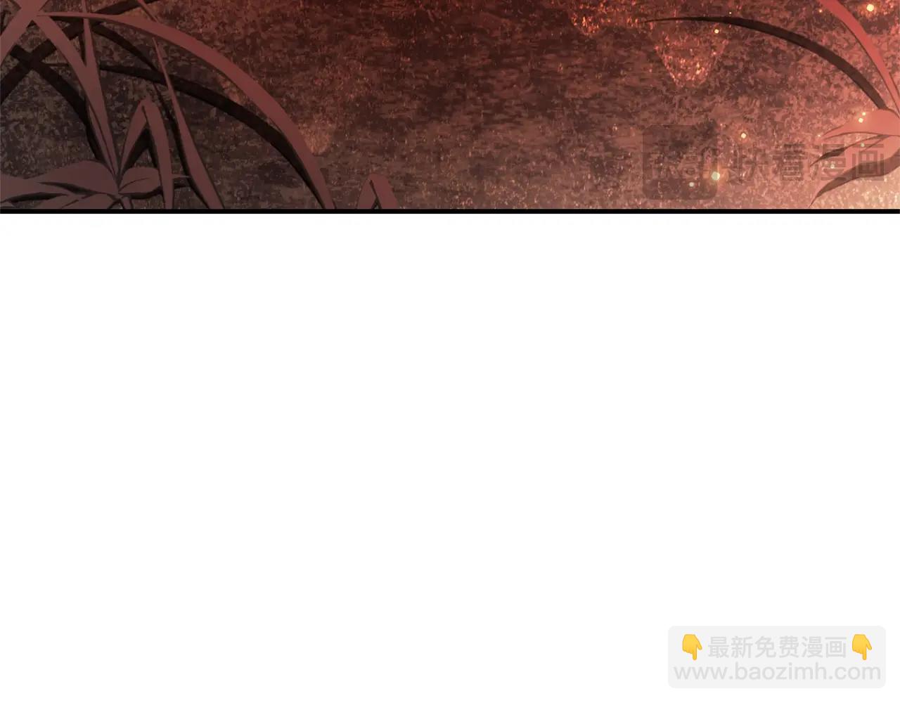 成爲伯爵家的廢物 - 第108話 報酬(4/5) - 4