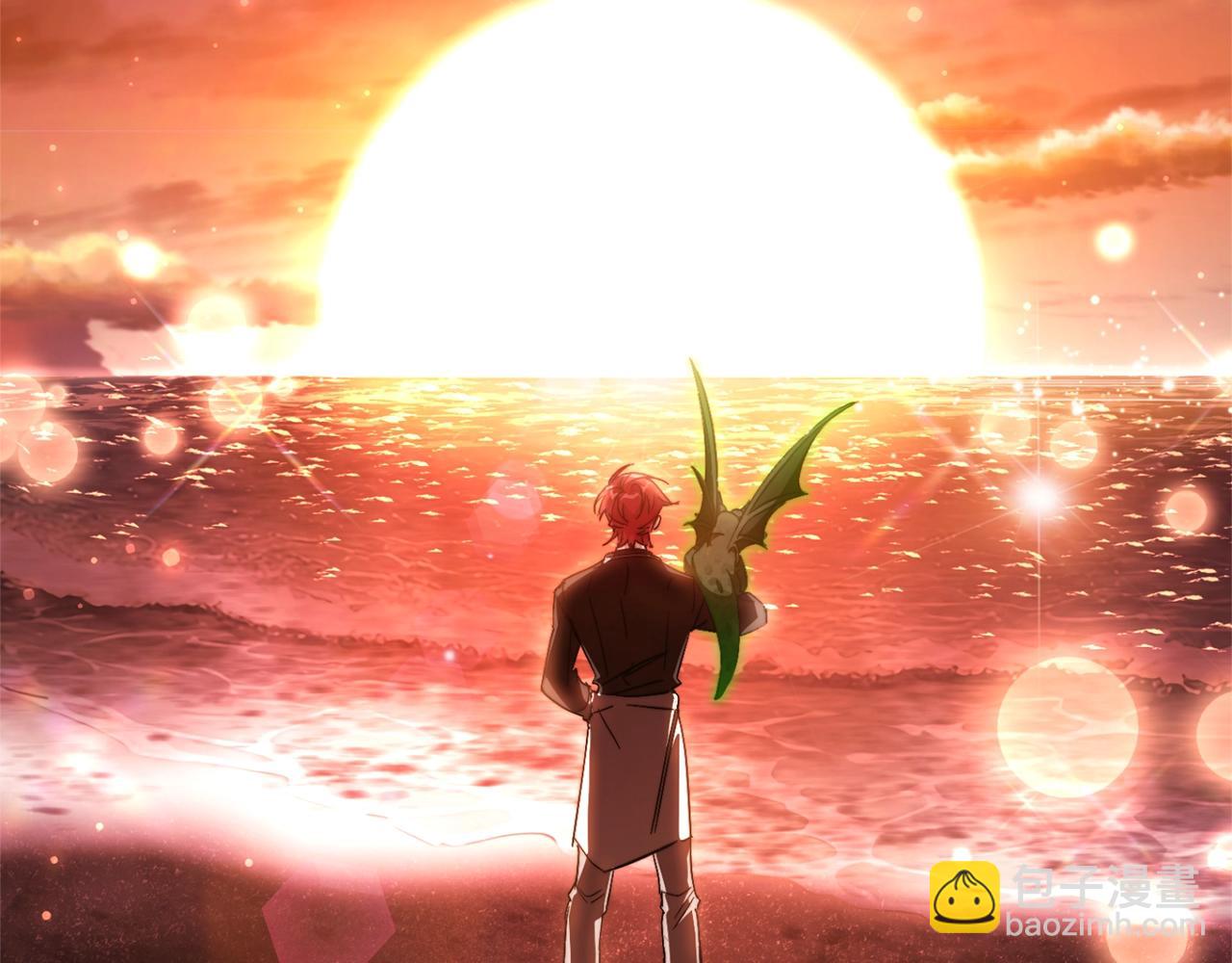 成爲伯爵家的廢物 - 第108話 報酬(5/5) - 2