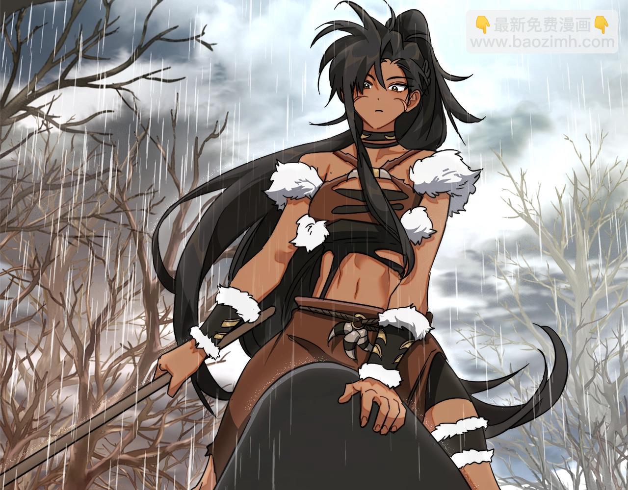 成爲伯爵家的廢物 - 第108話 報酬(1/5) - 1