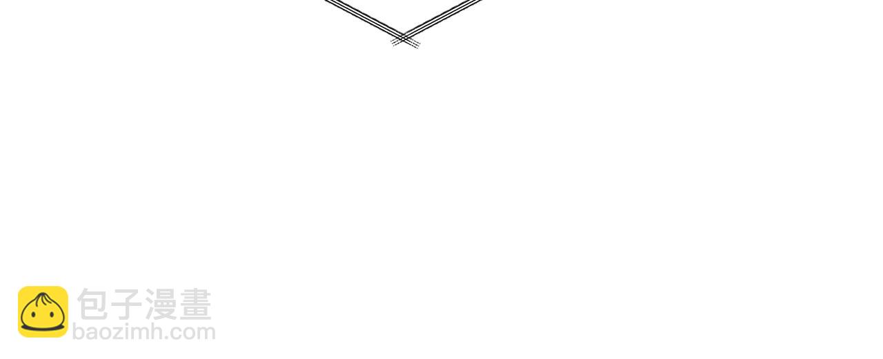 成爲伯爵家的廢物 - 第108話 報酬(2/5) - 3
