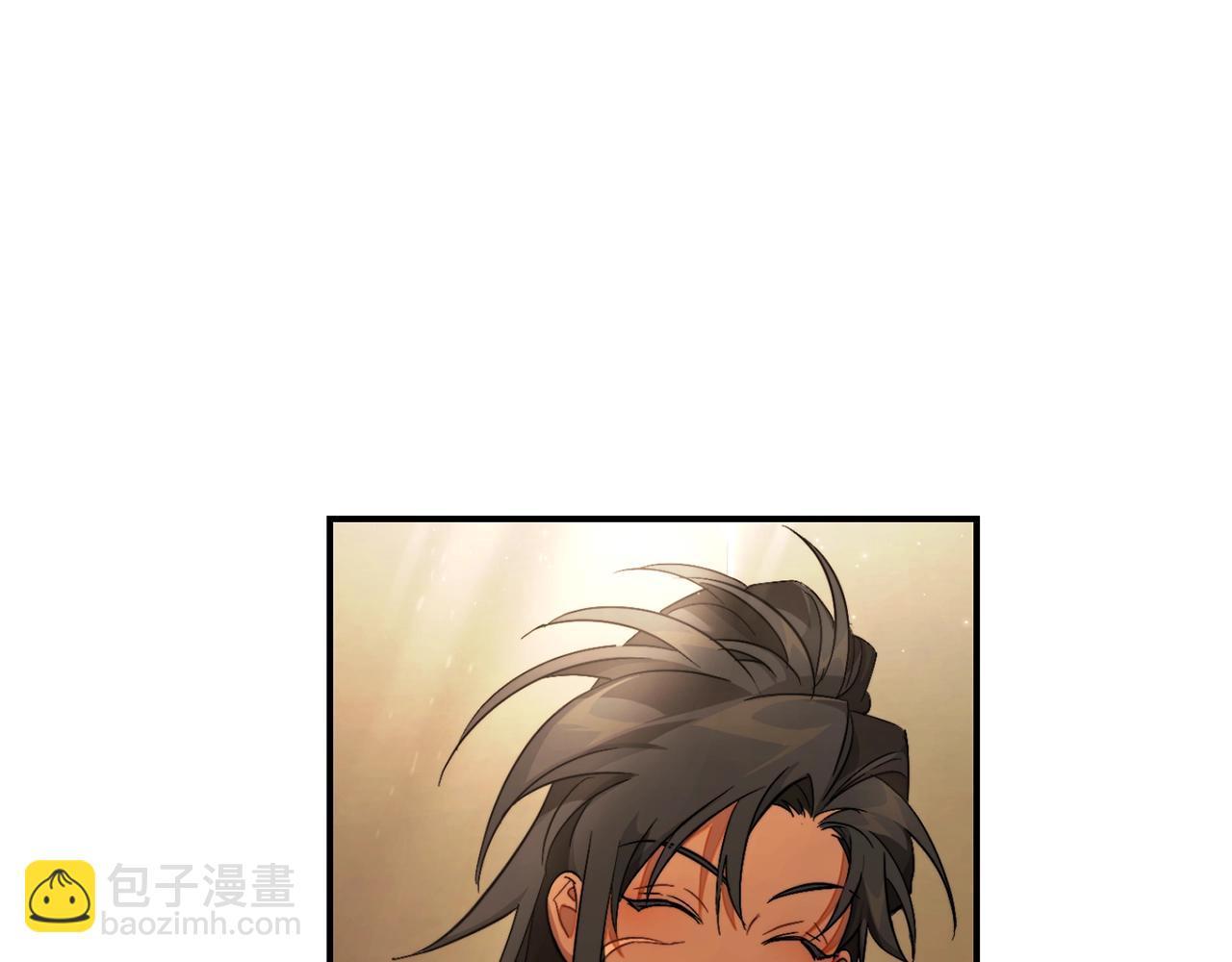 成爲伯爵家的廢物 - 第108話 報酬(2/5) - 6