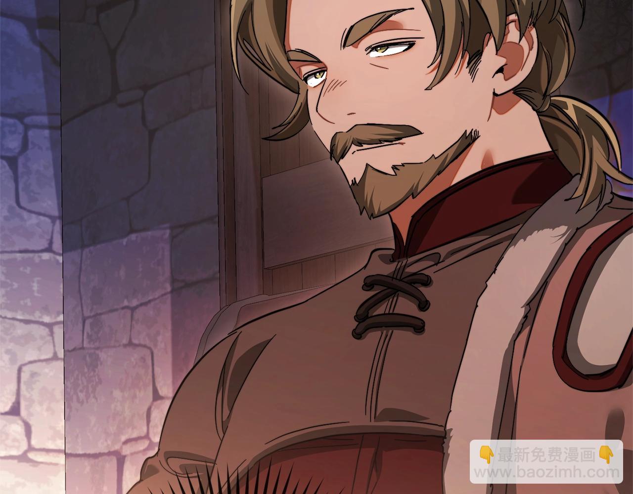 成爲伯爵家的廢物 - 第110話 聯合起來(3/4) - 2