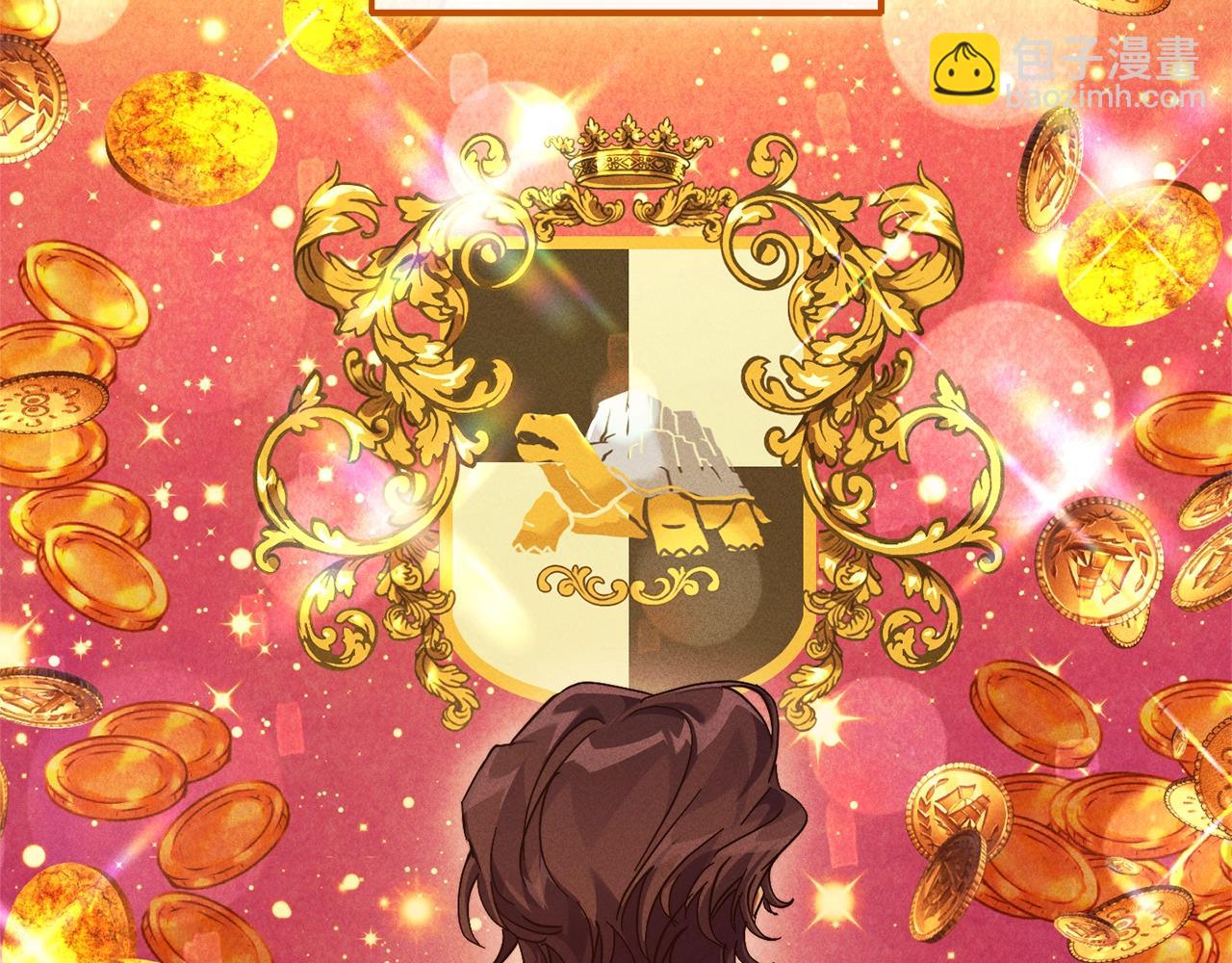 成爲伯爵家的廢物 - 第110話 聯合起來(3/4) - 5