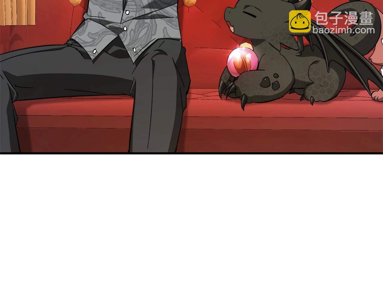 成爲伯爵家的廢物 - 第110話 聯合起來(1/4) - 5