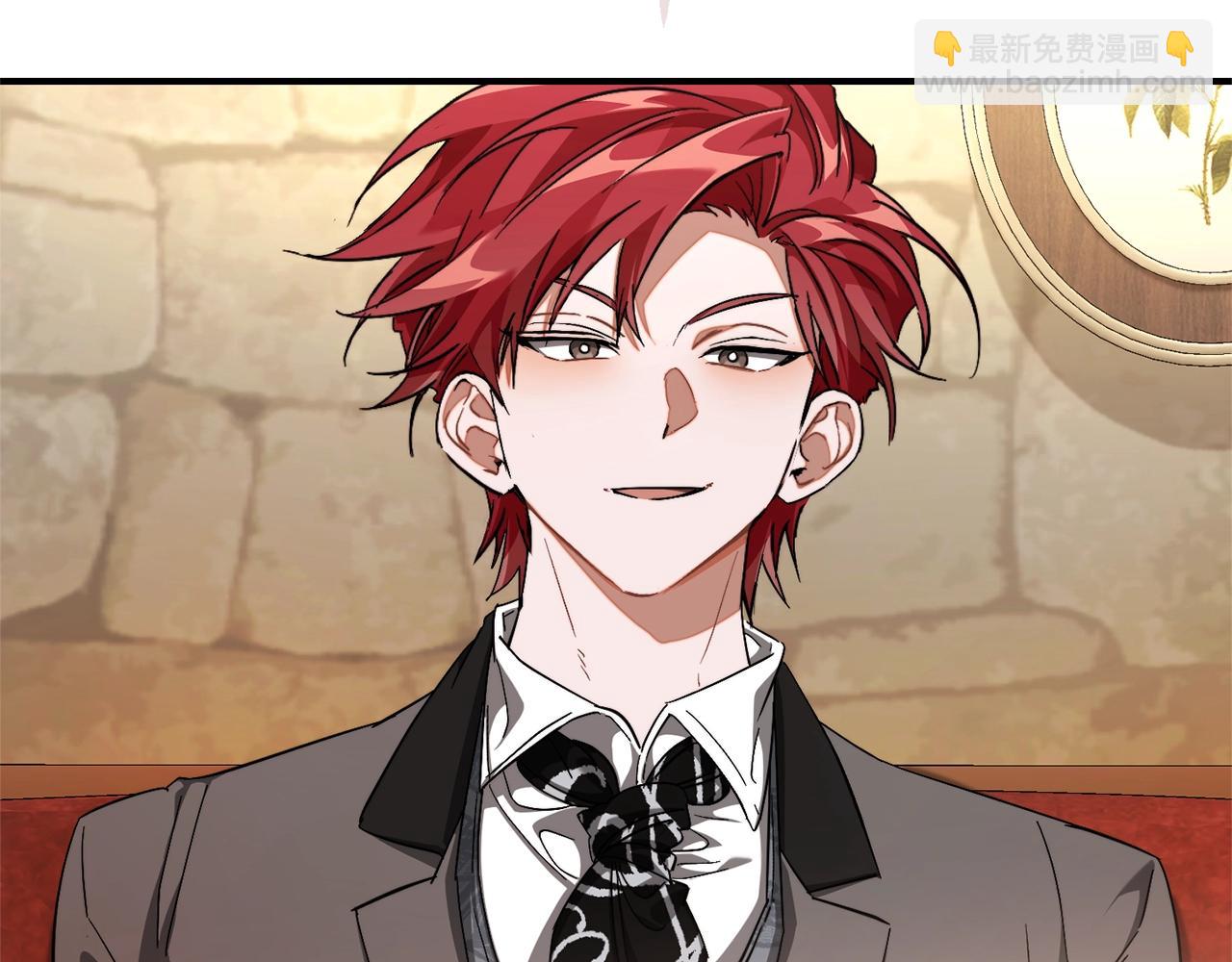 成爲伯爵家的廢物 - 第110話 聯合起來(3/4) - 5