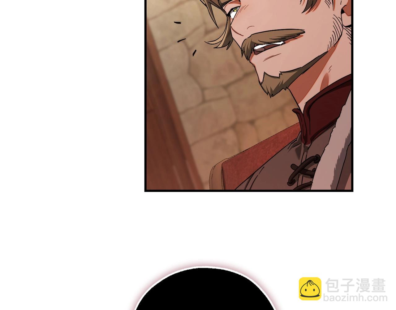 成爲伯爵家的廢物 - 第110話 聯合起來(3/4) - 8