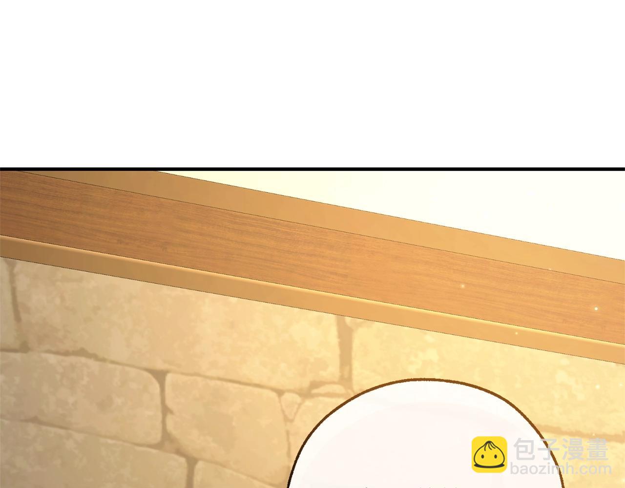 成爲伯爵家的廢物 - 第110話 聯合起來(3/4) - 4