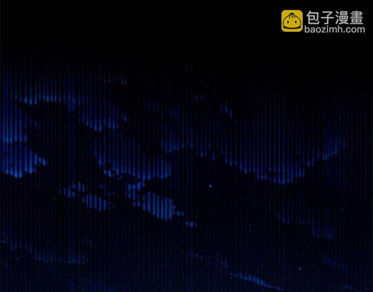 成爲伯爵家的廢物 - 第110話 聯合起來(4/4) - 6