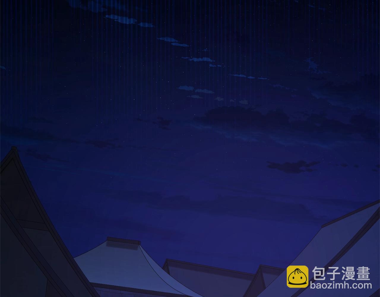 成爲伯爵家的廢物 - 第110話 聯合起來(4/4) - 7