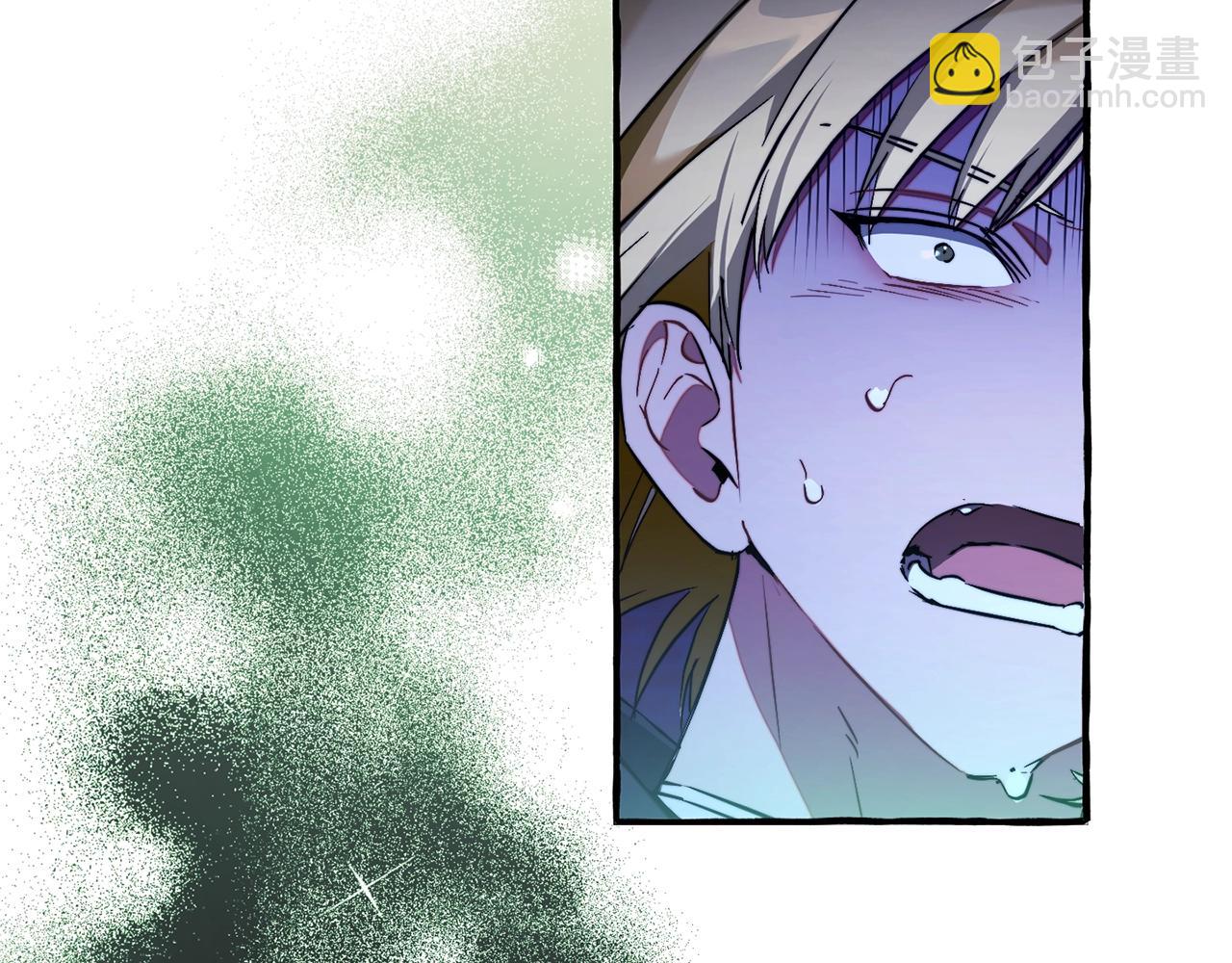 成爲伯爵家的廢物 - 第110話 聯合起來(4/4) - 3