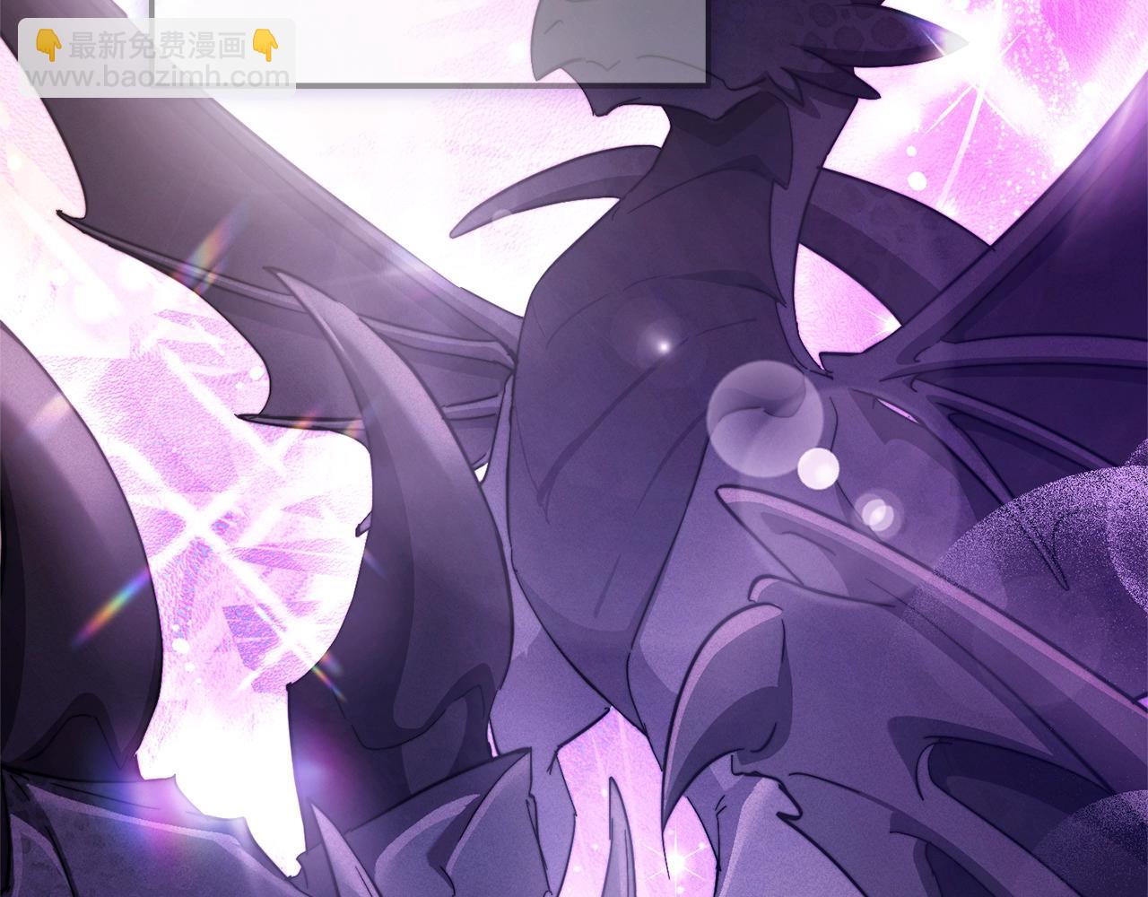 成爲伯爵家的廢物 - 第110話 聯合起來(1/4) - 8