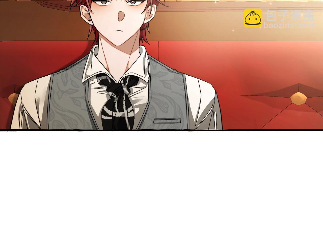 成爲伯爵家的廢物 - 第110話 聯合起來(1/4) - 3