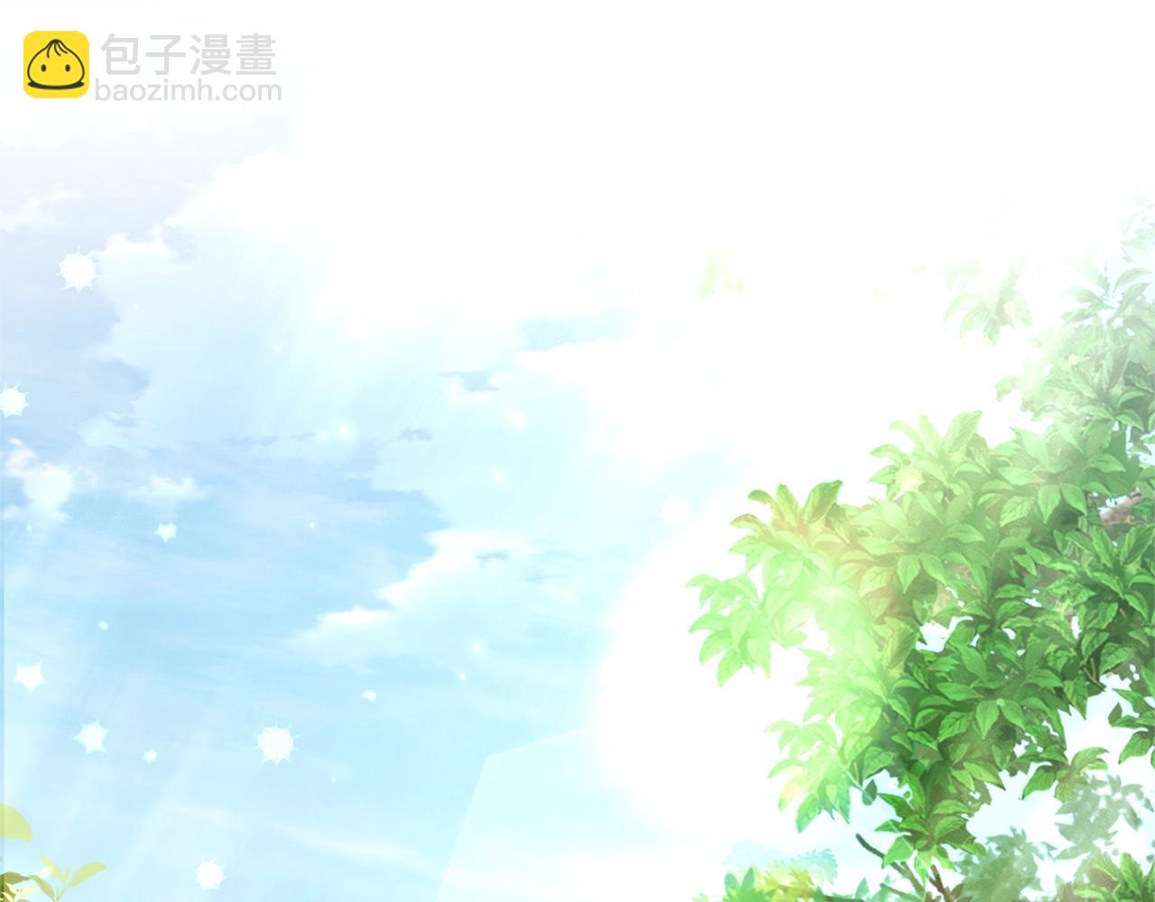 成爲伯爵家的廢物 - 第110話 聯合起來(1/4) - 6