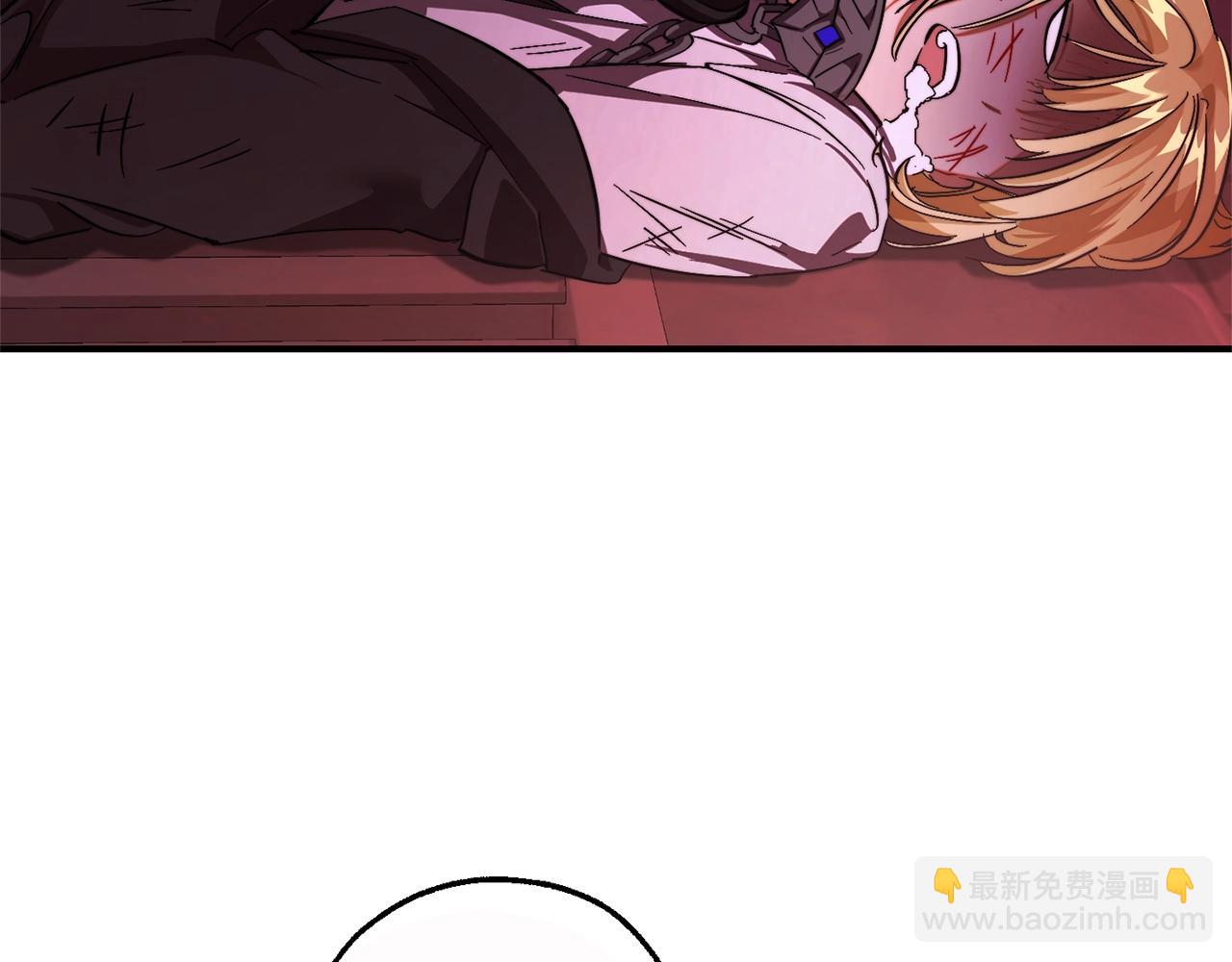 成爲伯爵家的廢物 - 第112話 龍龍委屈(3/4) - 4