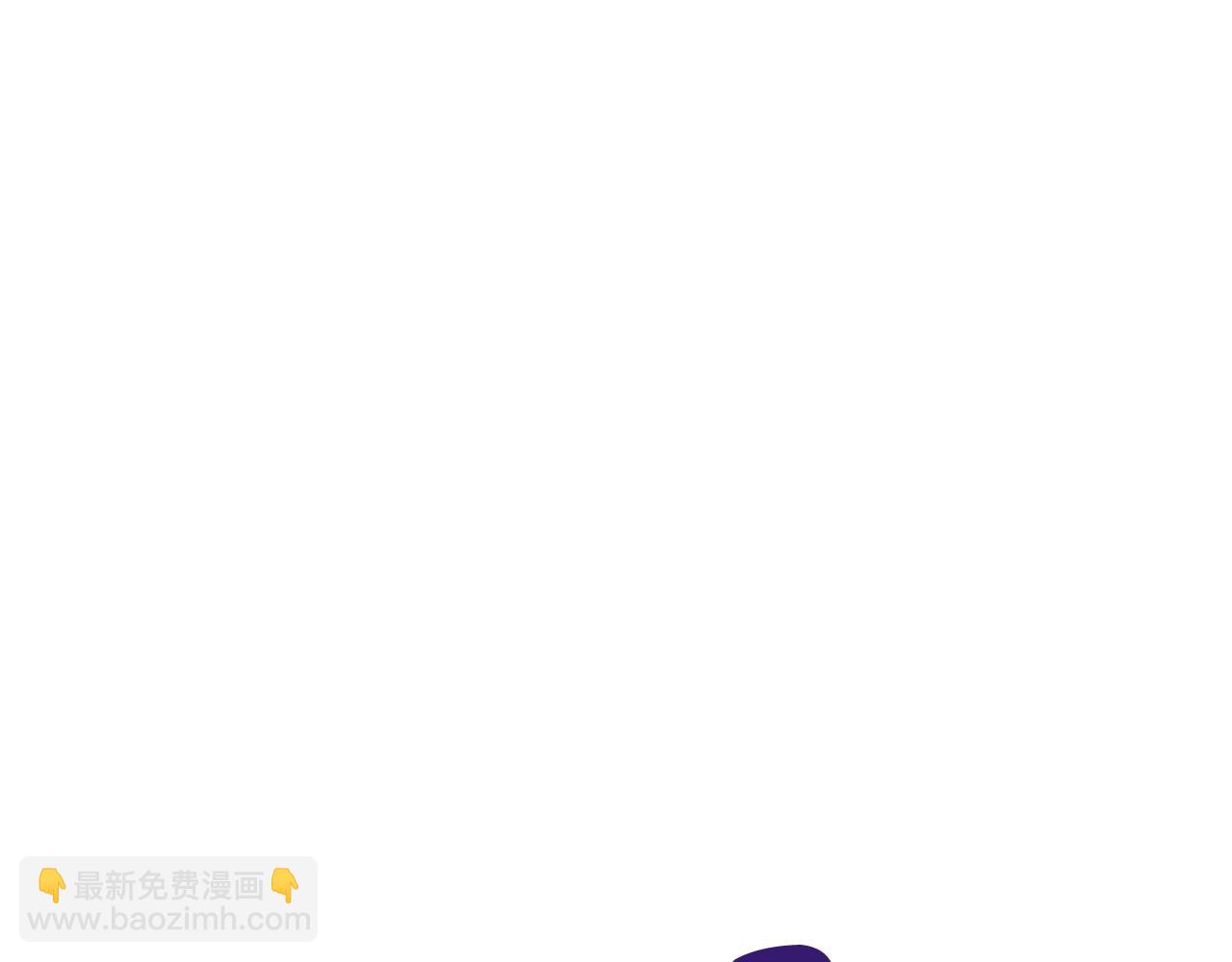 成爲伯爵家的廢物 - 第112話 龍龍委屈(3/4) - 2