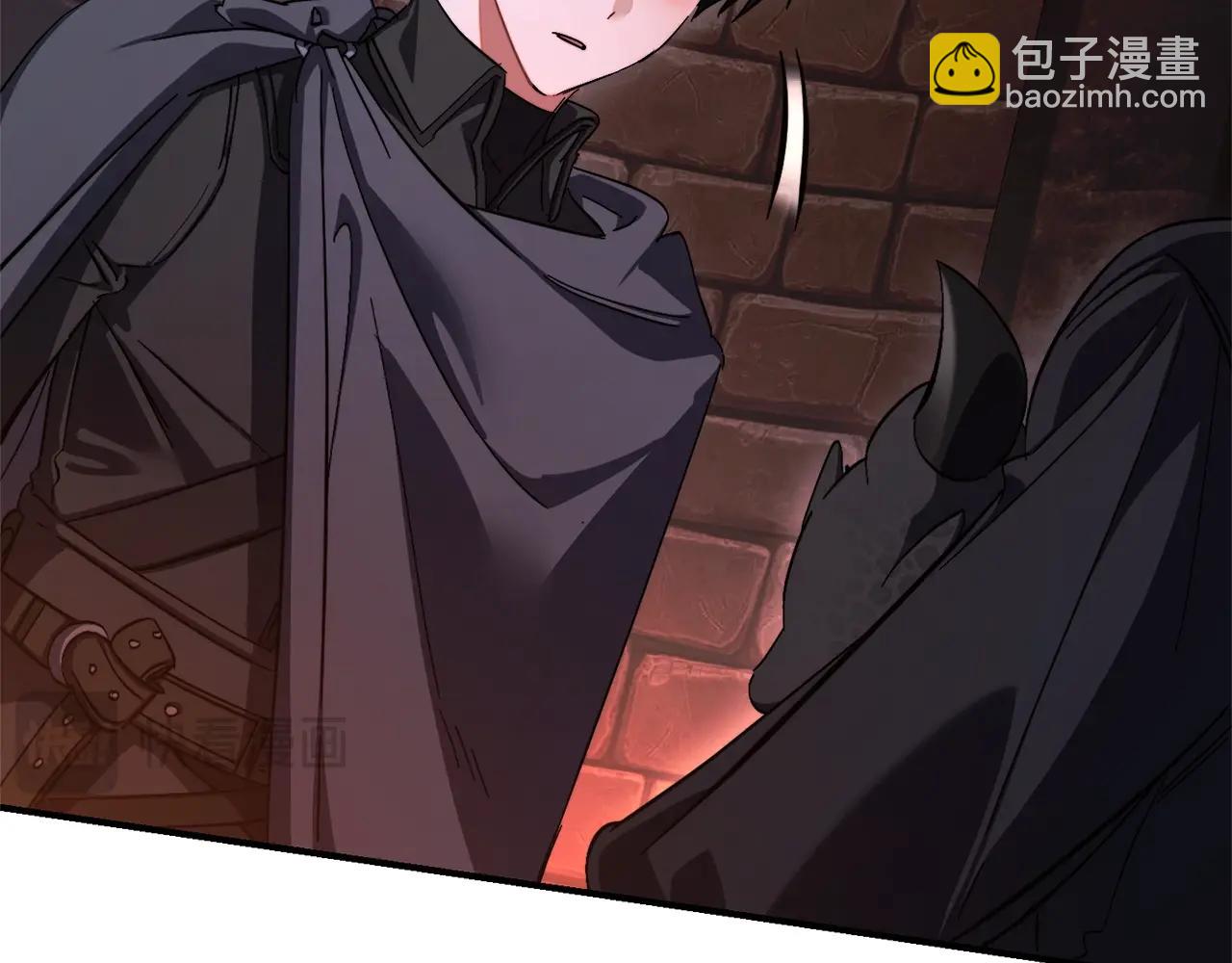 成爲伯爵家的廢物 - 第112話 龍龍委屈(3/4) - 7