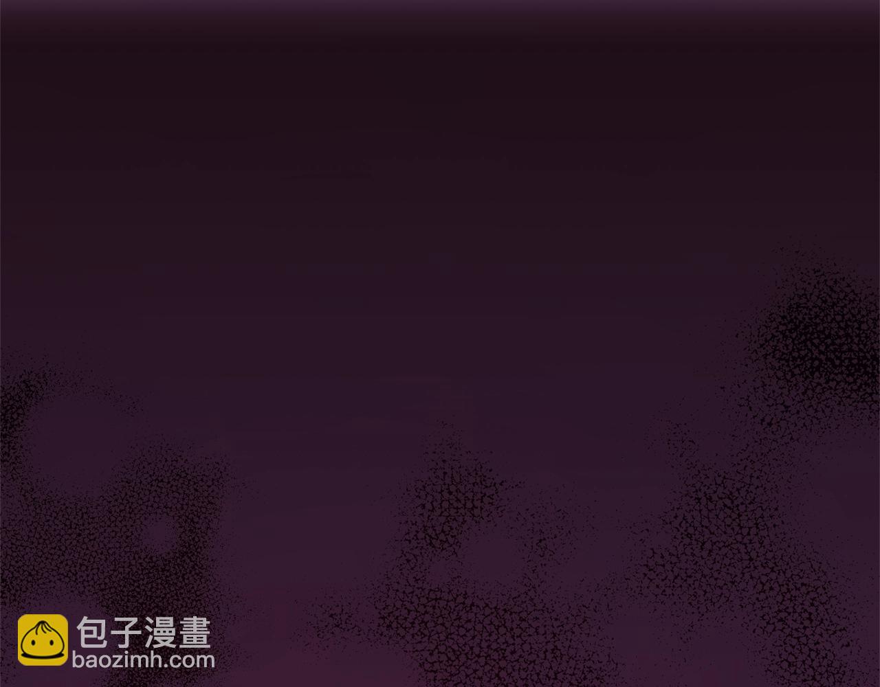 成爲伯爵家的廢物 - 第112話 龍龍委屈(3/4) - 4