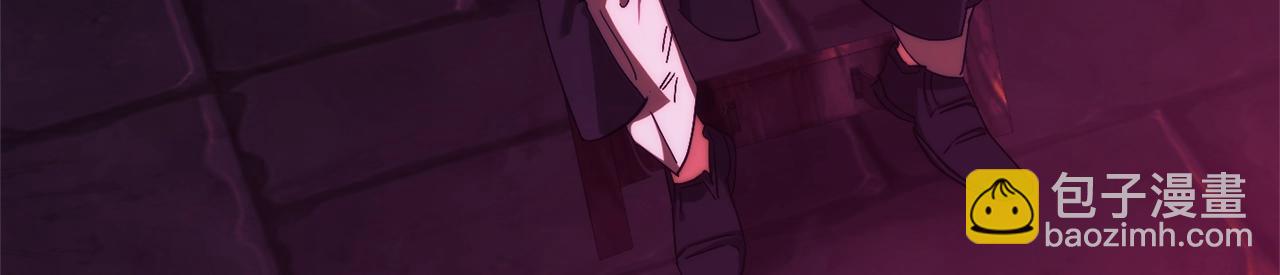 成爲伯爵家的廢物 - 第112話 龍龍委屈(3/4) - 1