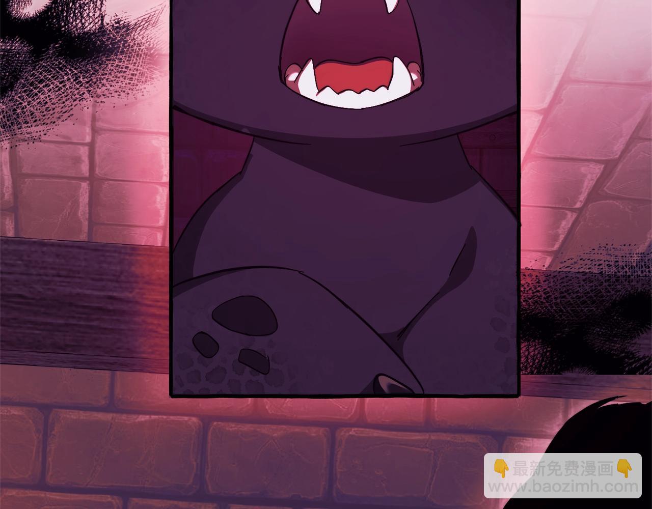 成爲伯爵家的廢物 - 第112話 龍龍委屈(3/4) - 4