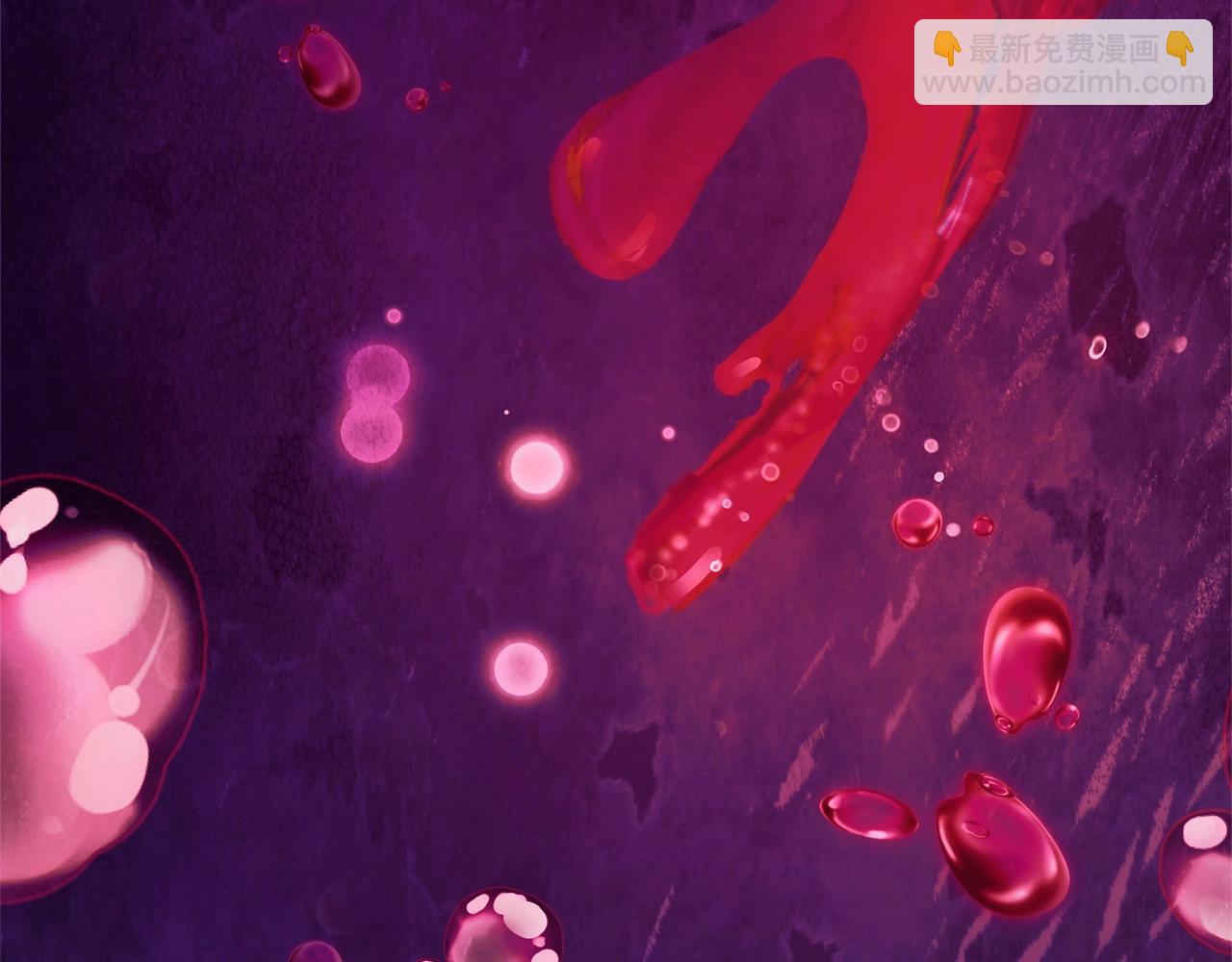 成爲伯爵家的廢物 - 第112話 龍龍委屈(3/4) - 2