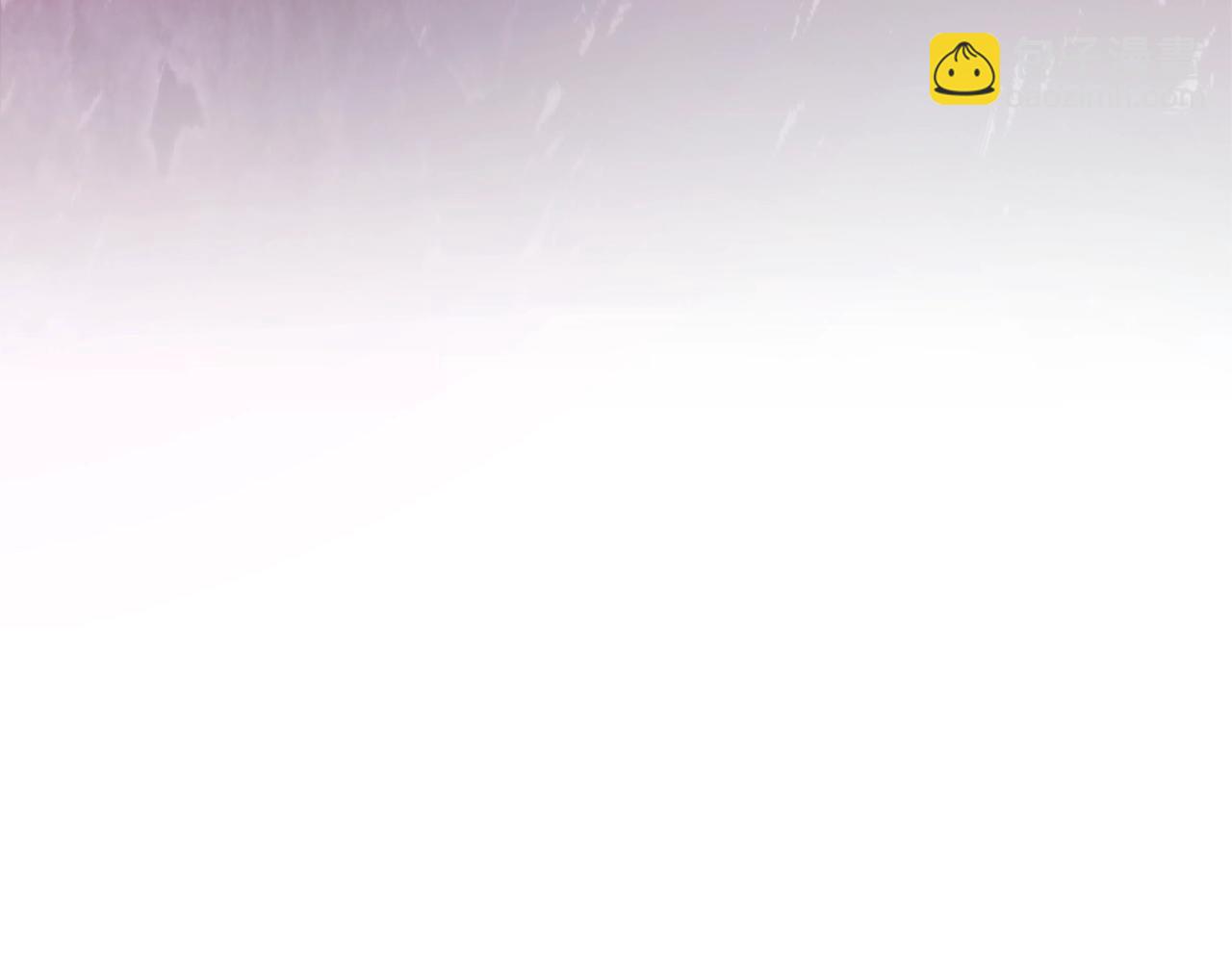 成爲伯爵家的廢物 - 第112話 龍龍委屈(3/4) - 4