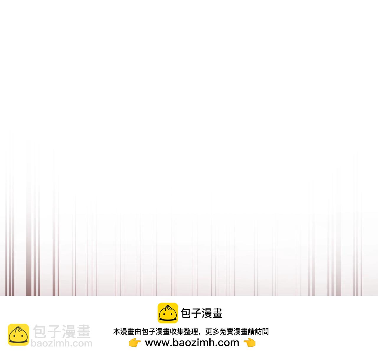 成爲伯爵家的廢物 - 第112話 龍龍委屈(3/4) - 6