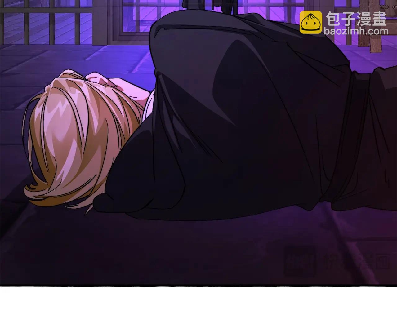 成爲伯爵家的廢物 - 第112話 龍龍委屈(1/4) - 1