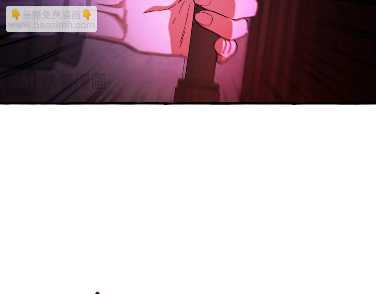 成爲伯爵家的廢物 - 第112話 龍龍委屈(4/4) - 3