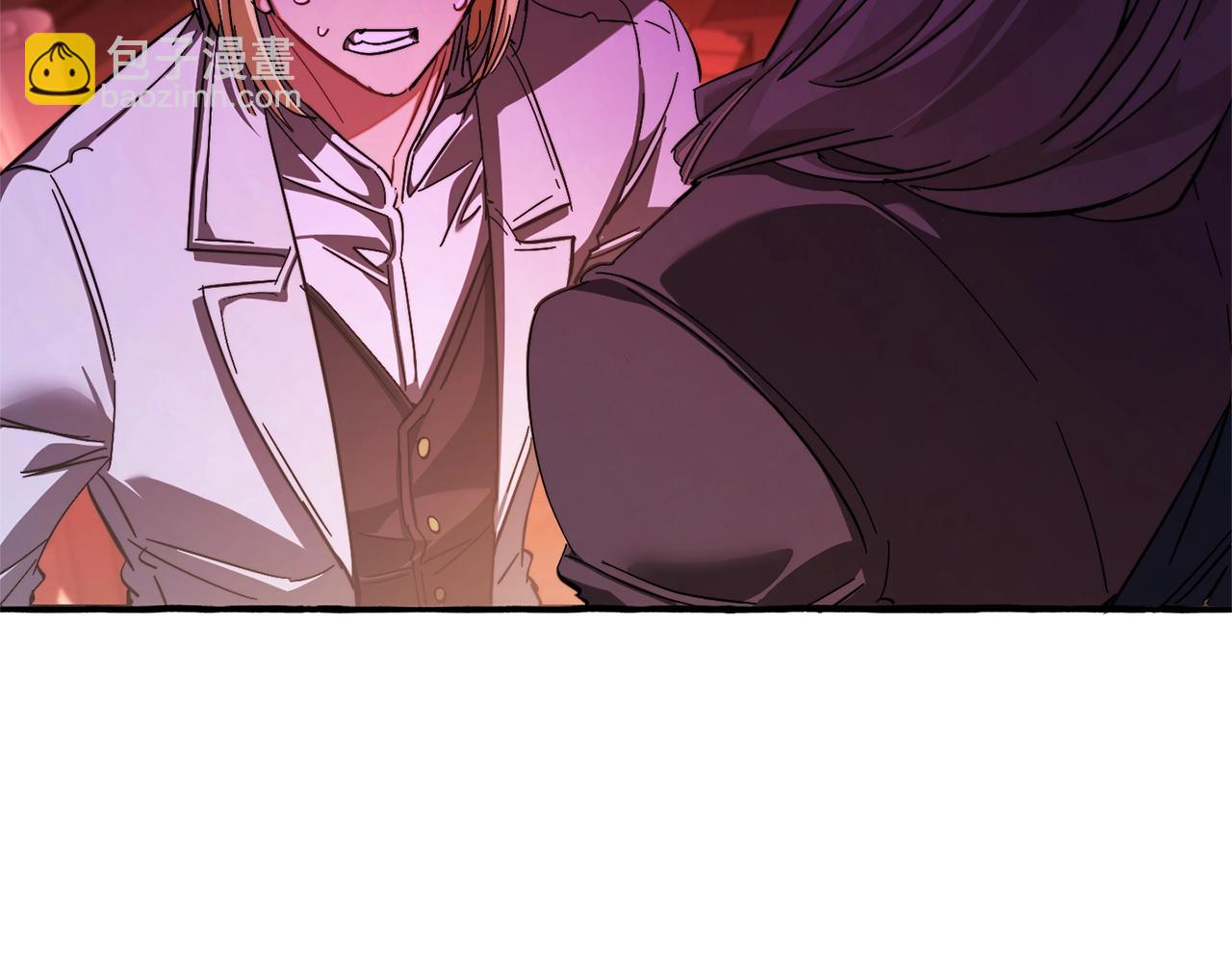 成爲伯爵家的廢物 - 第112話 龍龍委屈(4/4) - 8