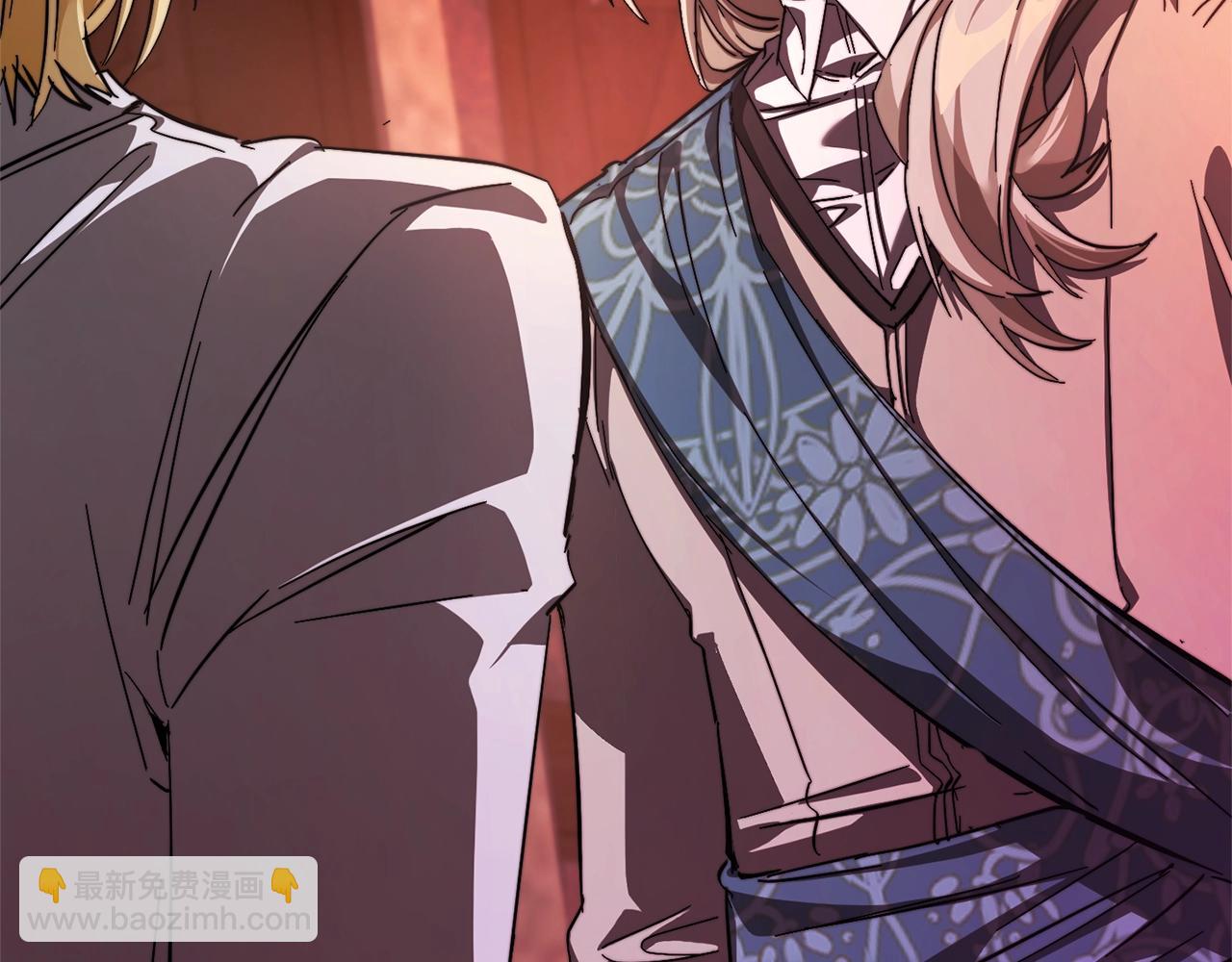 成爲伯爵家的廢物 - 第112話 龍龍委屈(4/4) - 7