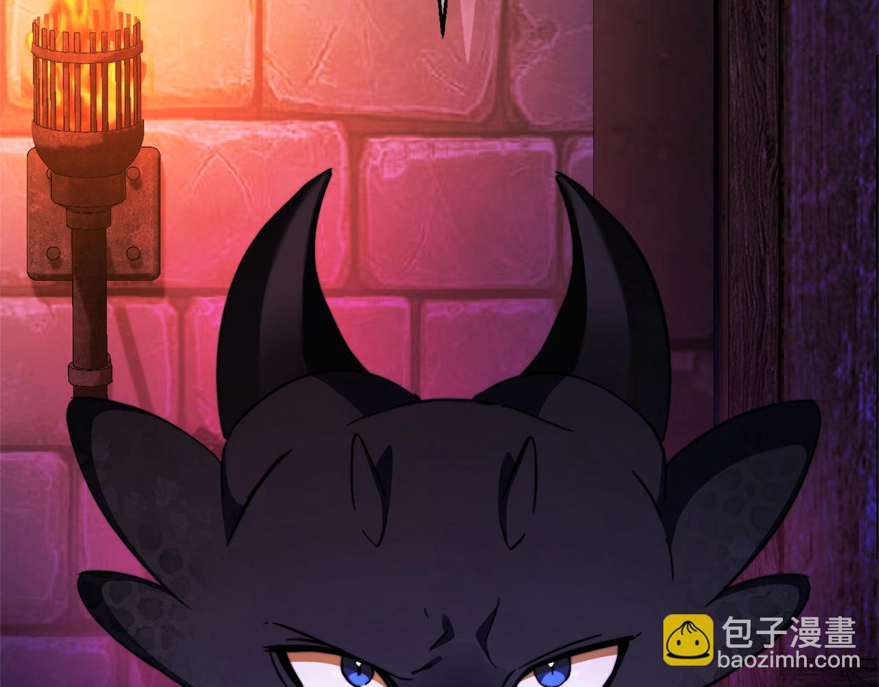 成爲伯爵家的廢物 - 第112話 龍龍委屈(1/4) - 7