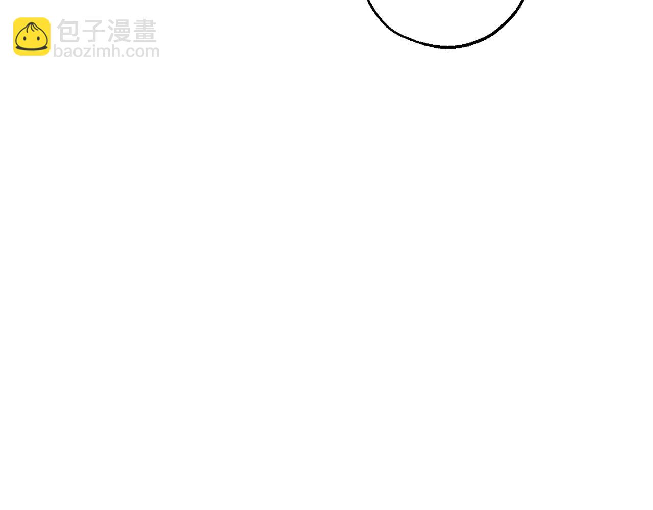 成爲伯爵家的廢物 - 第112話 龍龍委屈(1/4) - 4