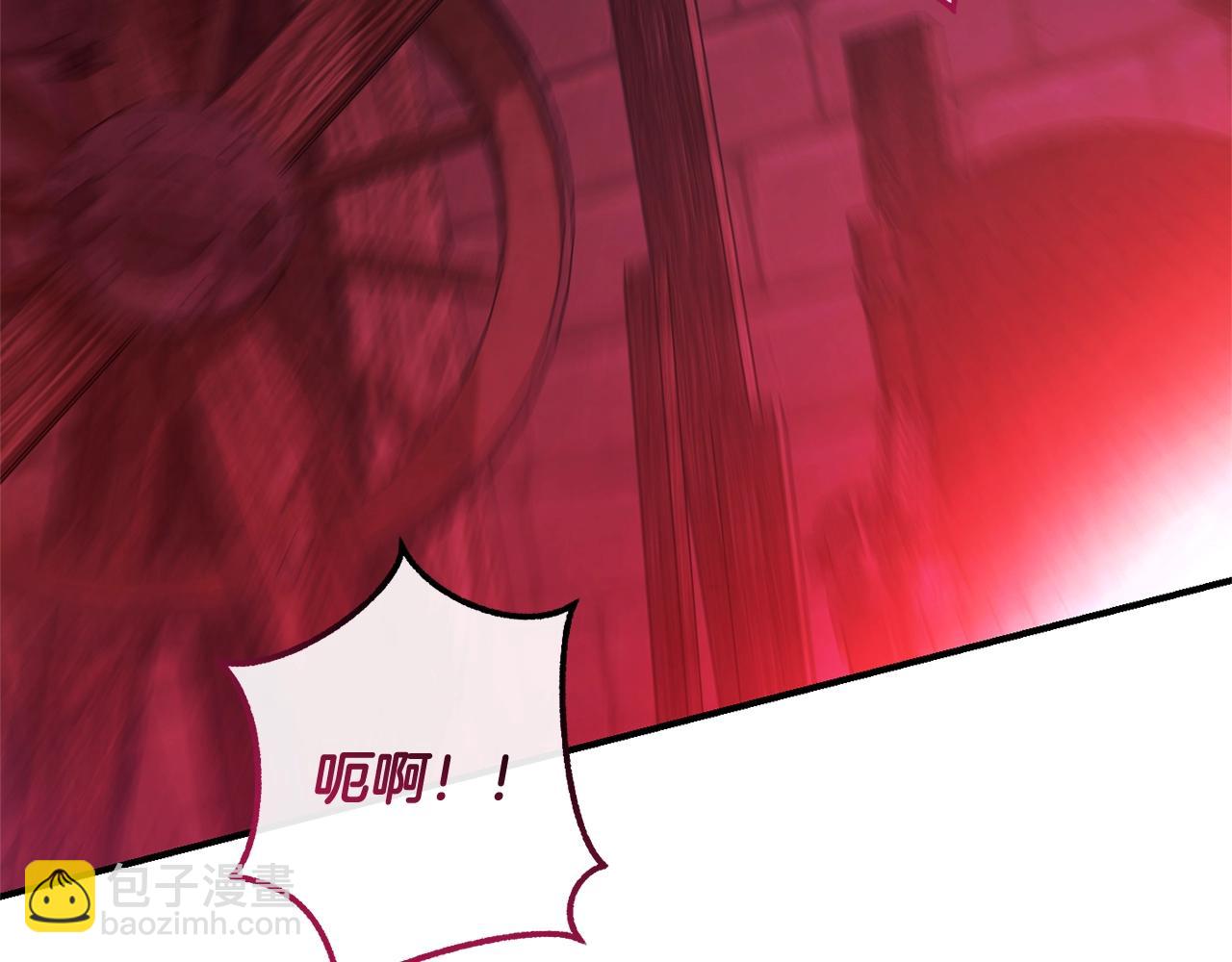 成爲伯爵家的廢物 - 第112話 龍龍委屈(1/4) - 2