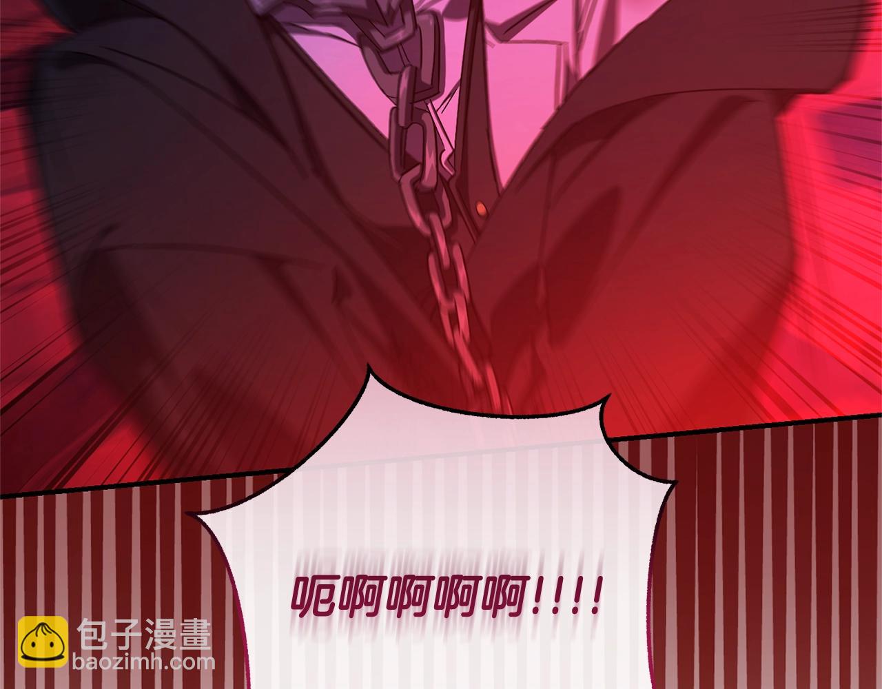 成爲伯爵家的廢物 - 第112話 龍龍委屈(1/4) - 5