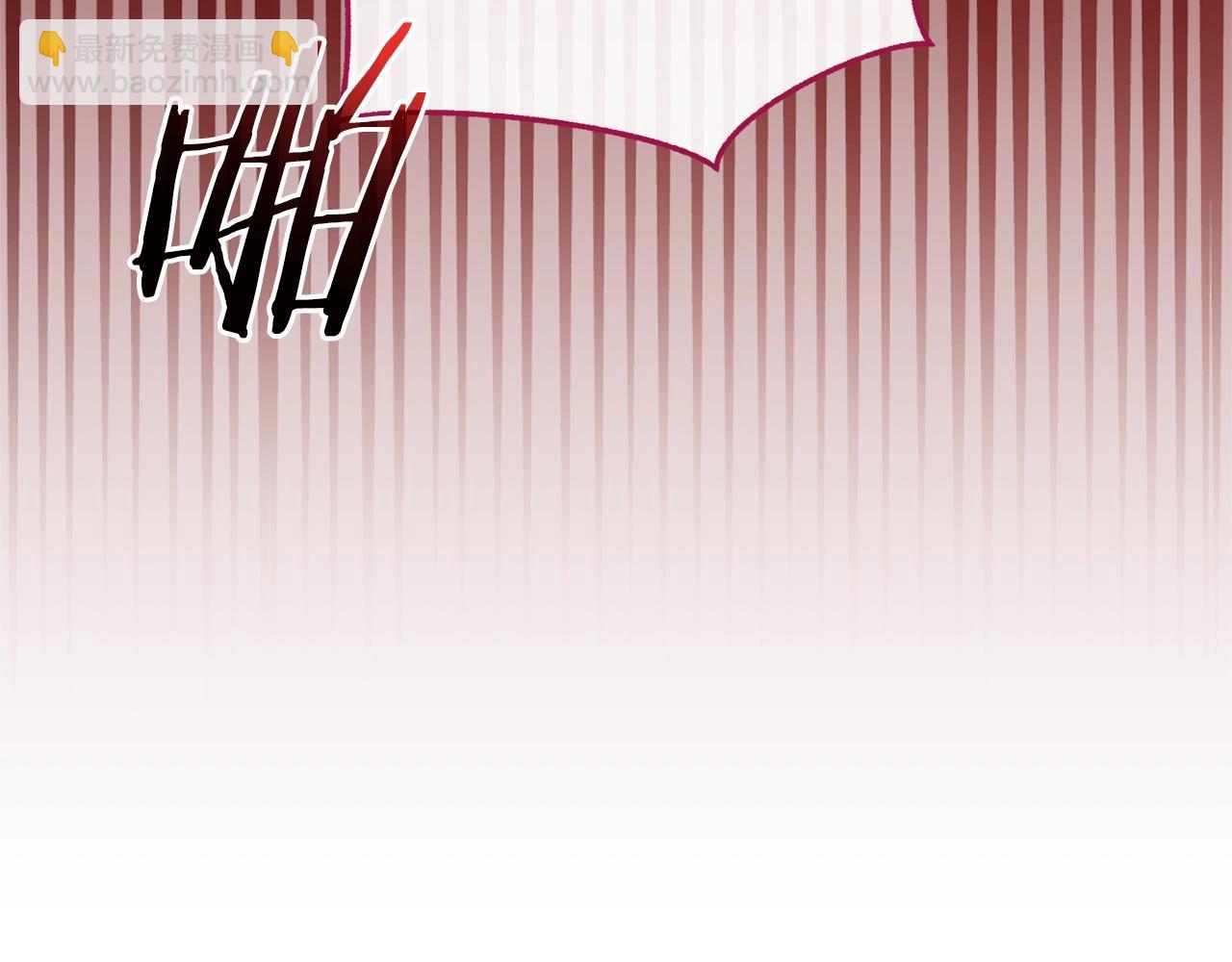 成爲伯爵家的廢物 - 第112話 龍龍委屈(1/4) - 6