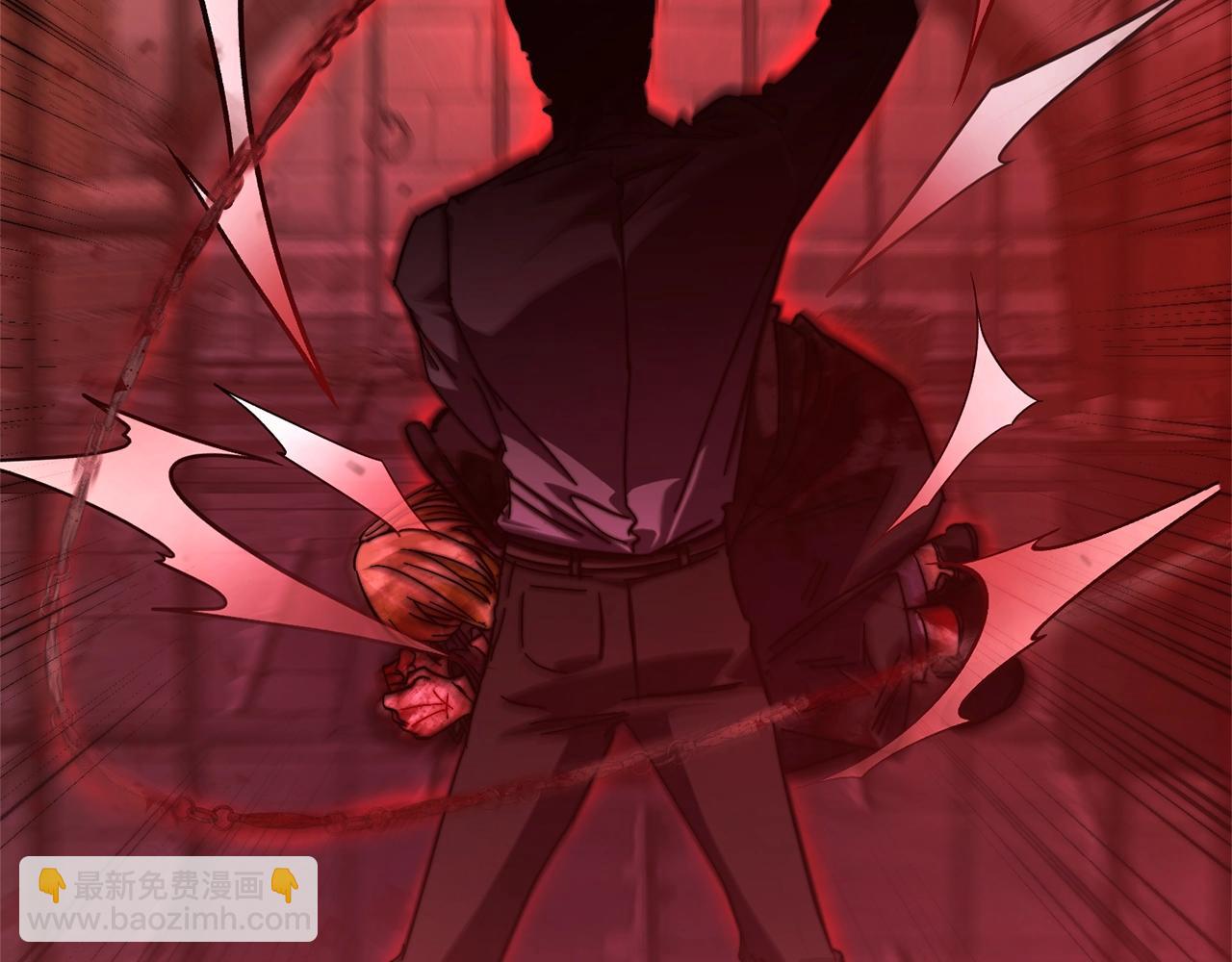 成爲伯爵家的廢物 - 第112話 龍龍委屈(2/4) - 4