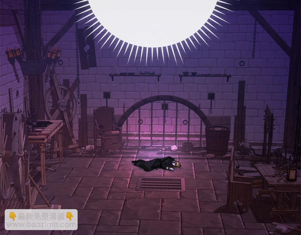 成爲伯爵家的廢物 - 第112話 龍龍委屈(1/4) - 8